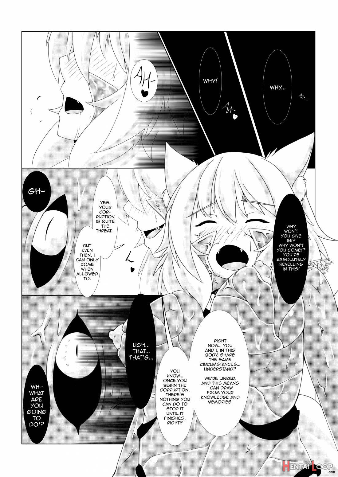 Shinshoku Momiji page 15