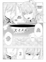Shinshoku Momiji page 2