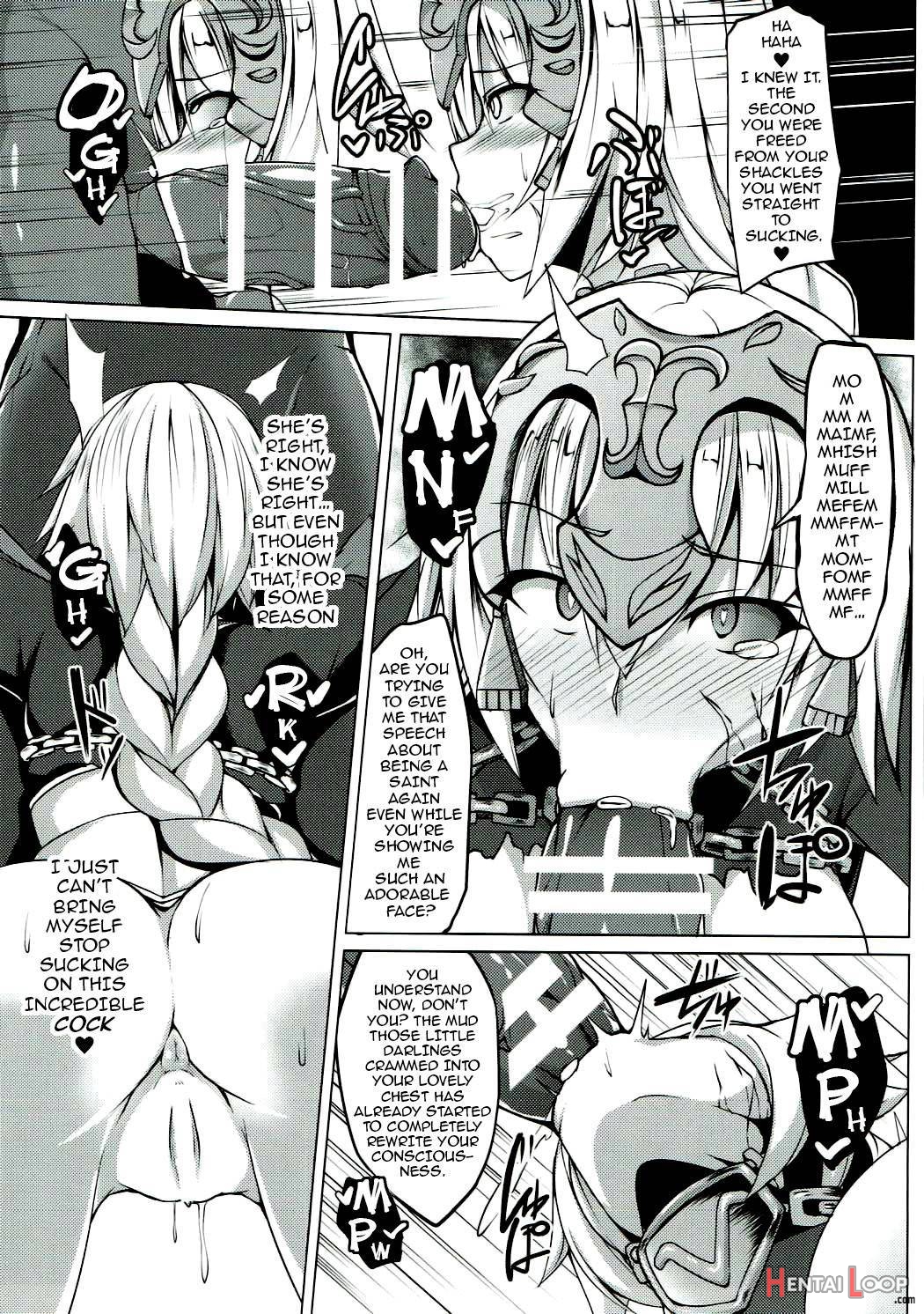 Shinshoku Seijo Chaostide page 8