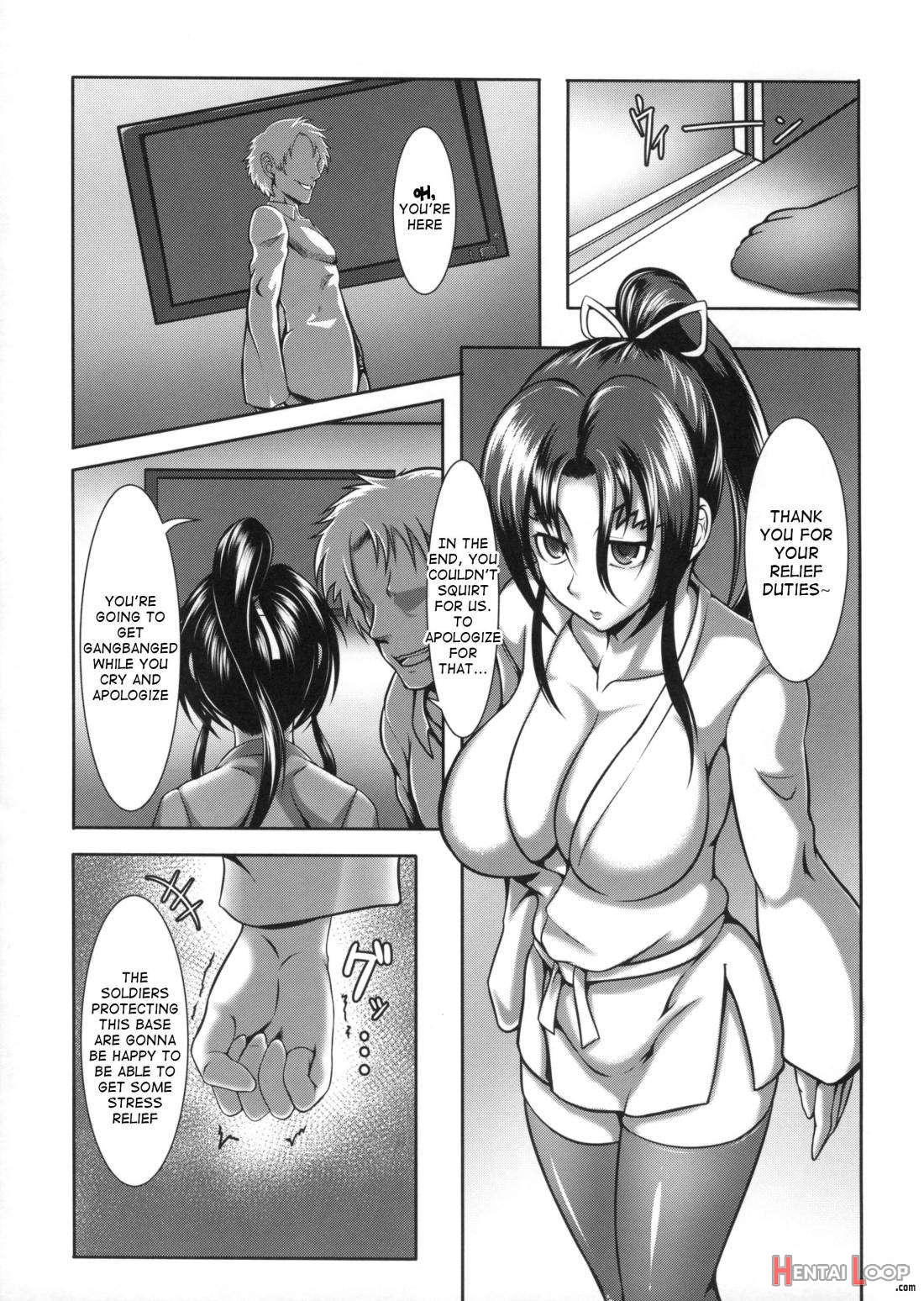 Shintogourinsan Kyoku page 8