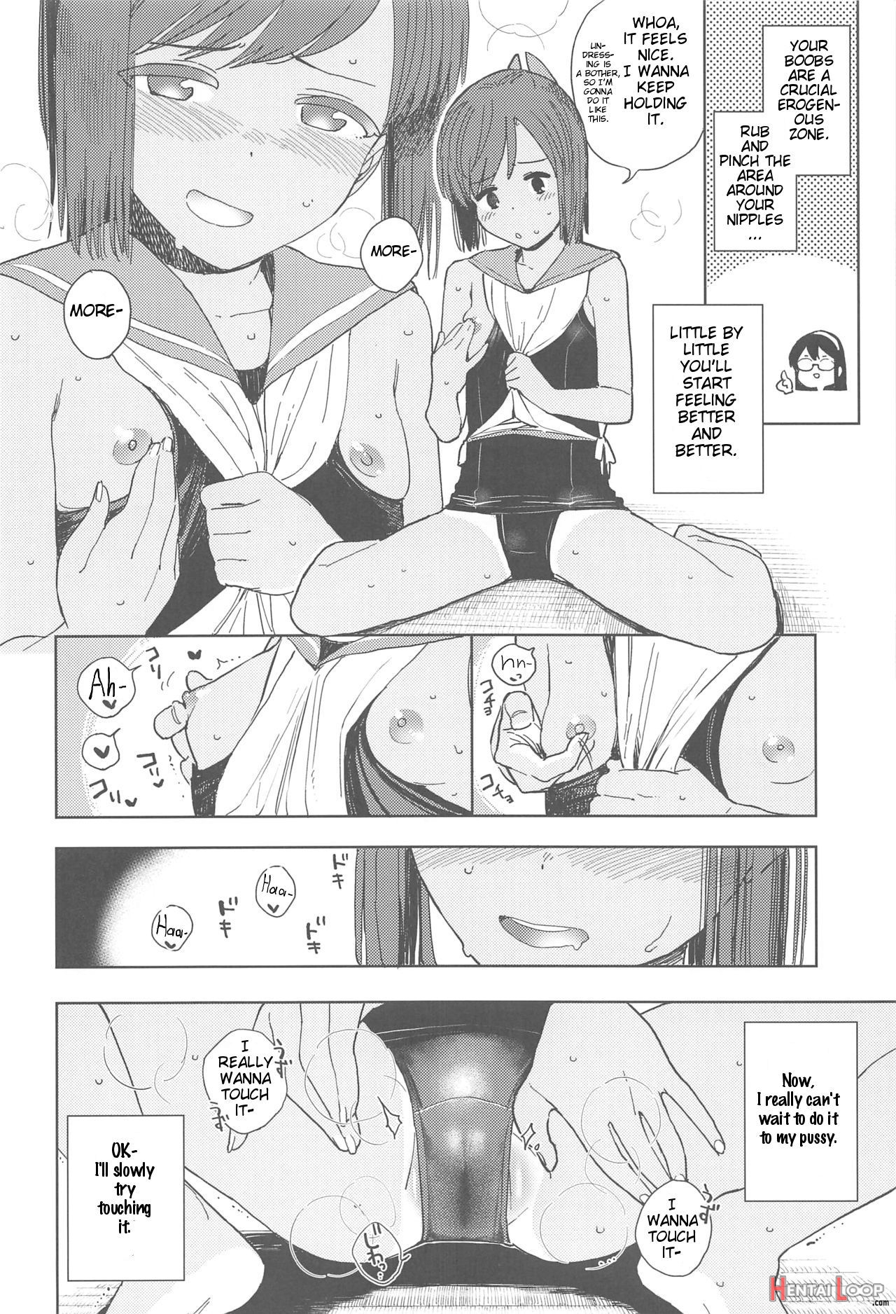 Shioi-chan Natsuyasumi Taisetsu Book page 7