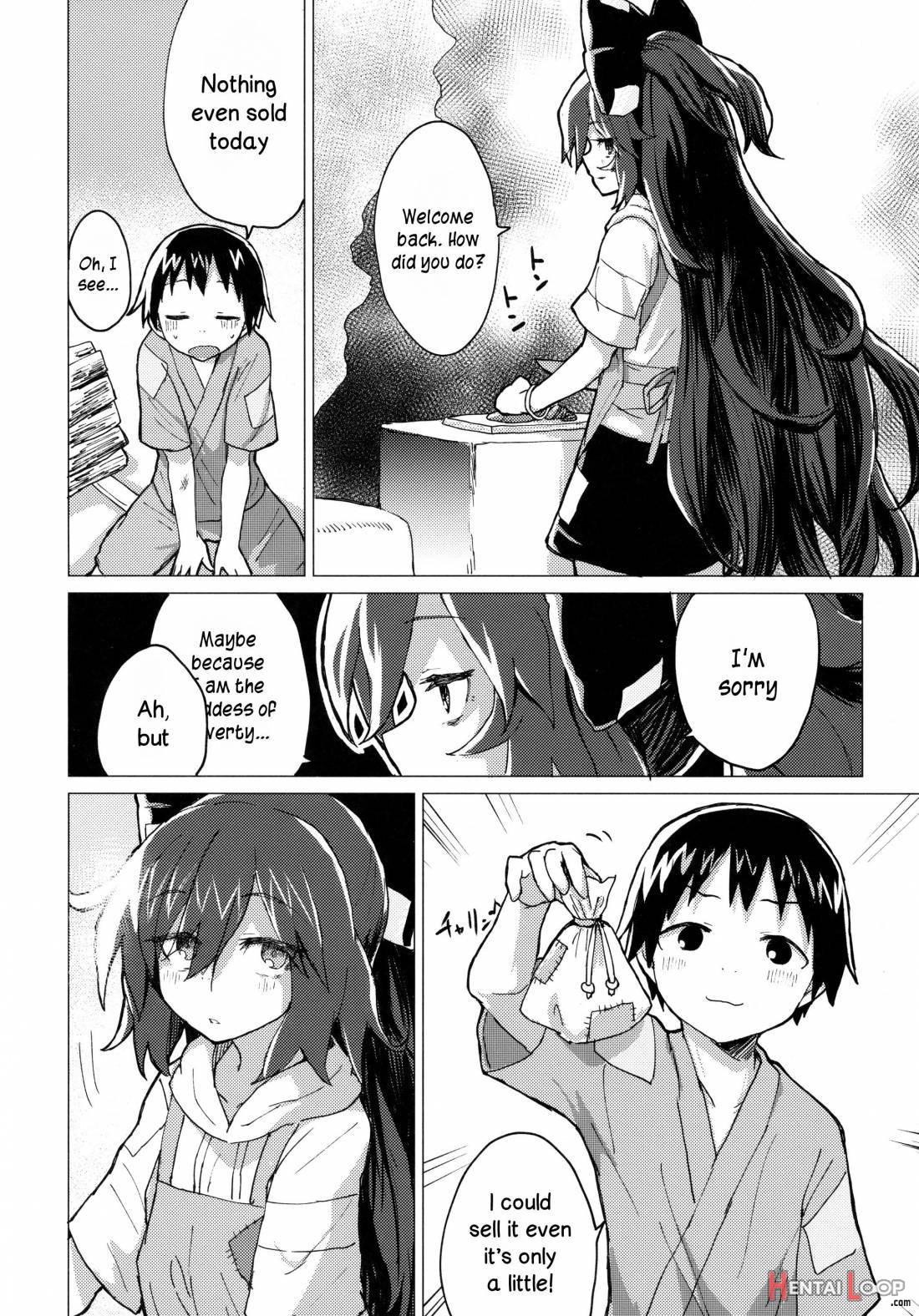 Shion Onee-chan To Kazoku Ni Naru Hon page 11