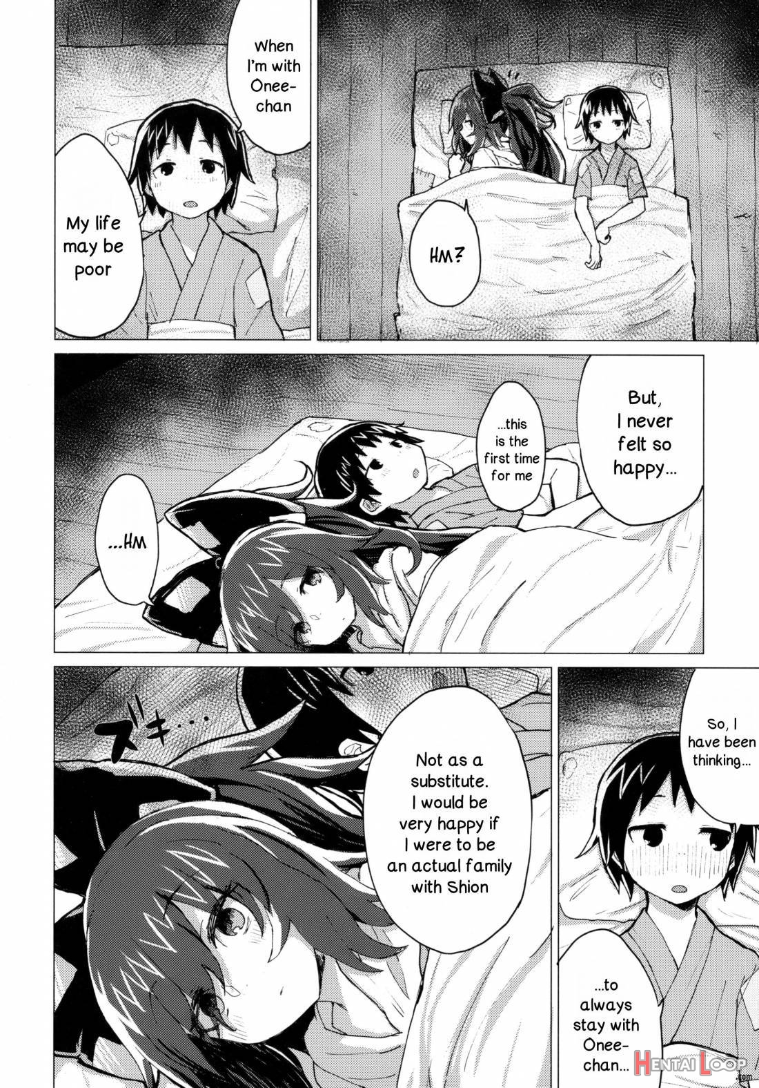 Shion Onee-chan To Kazoku Ni Naru Hon page 13