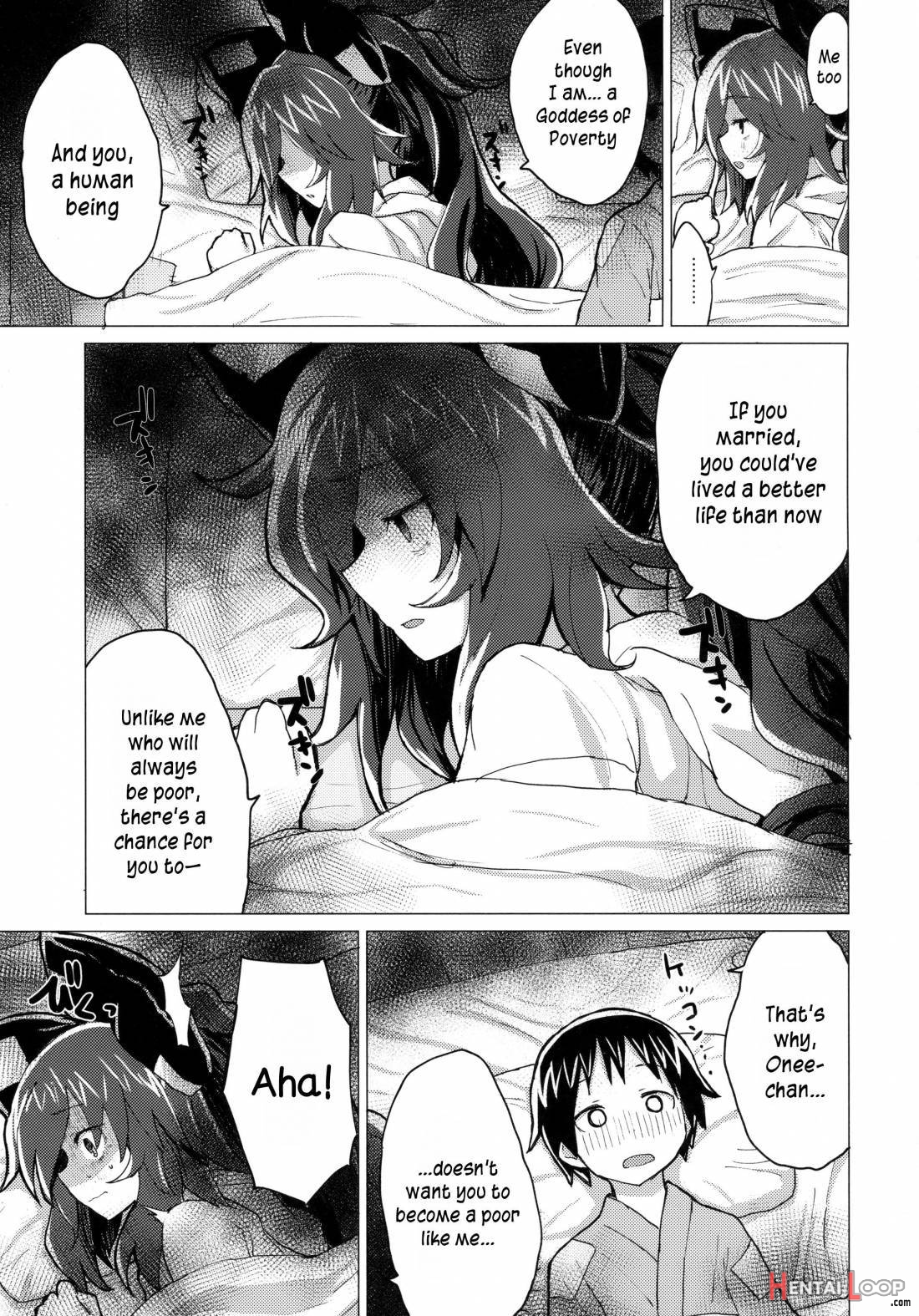 Shion Onee-chan To Kazoku Ni Naru Hon page 14