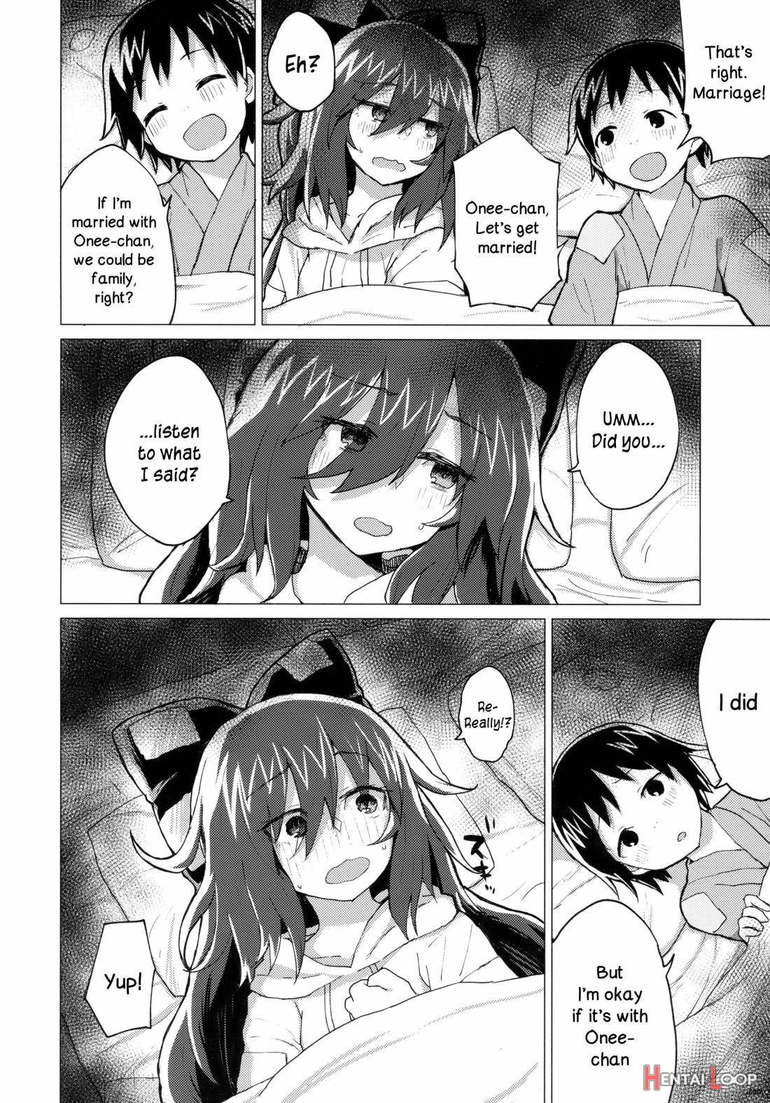 Shion Onee-chan To Kazoku Ni Naru Hon page 15