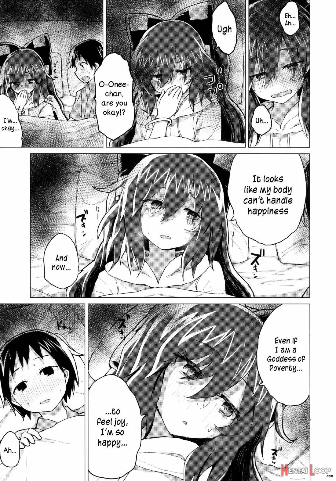 Shion Onee-chan To Kazoku Ni Naru Hon page 16