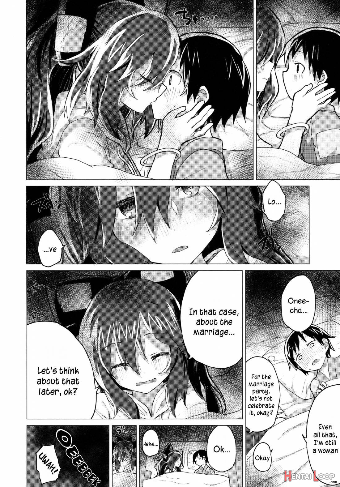 Shion Onee-chan To Kazoku Ni Naru Hon page 17