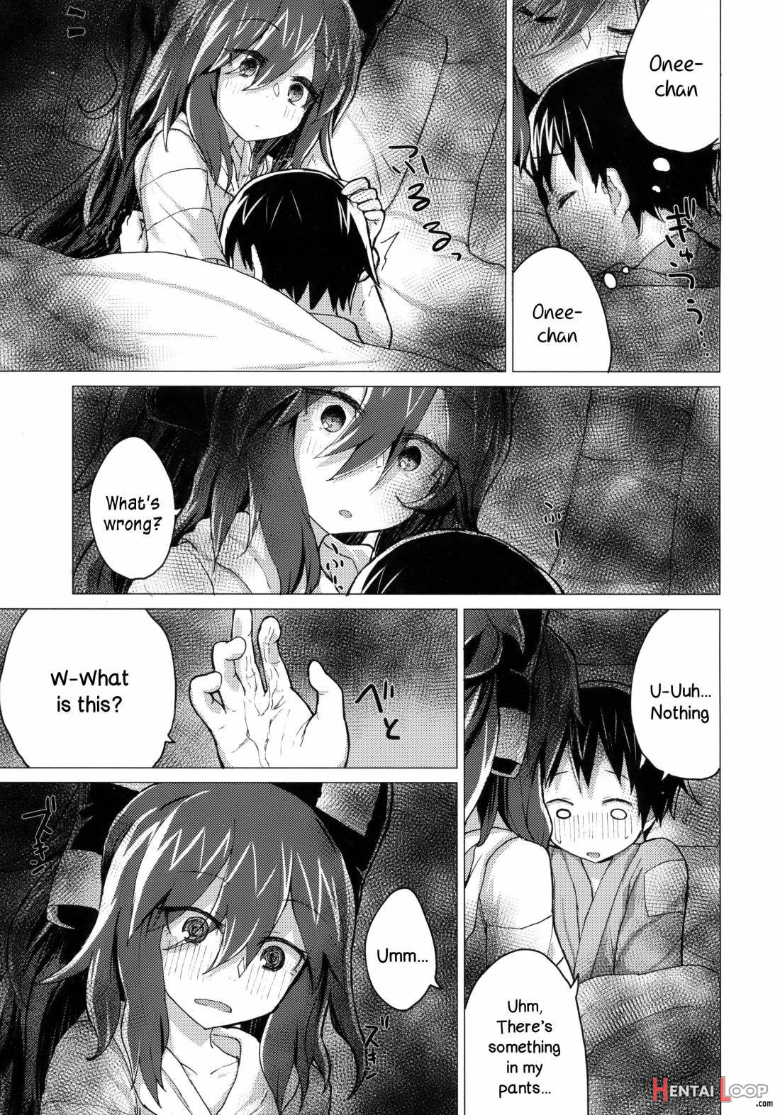 Shion Onee-chan To Kazoku Ni Naru Hon page 20