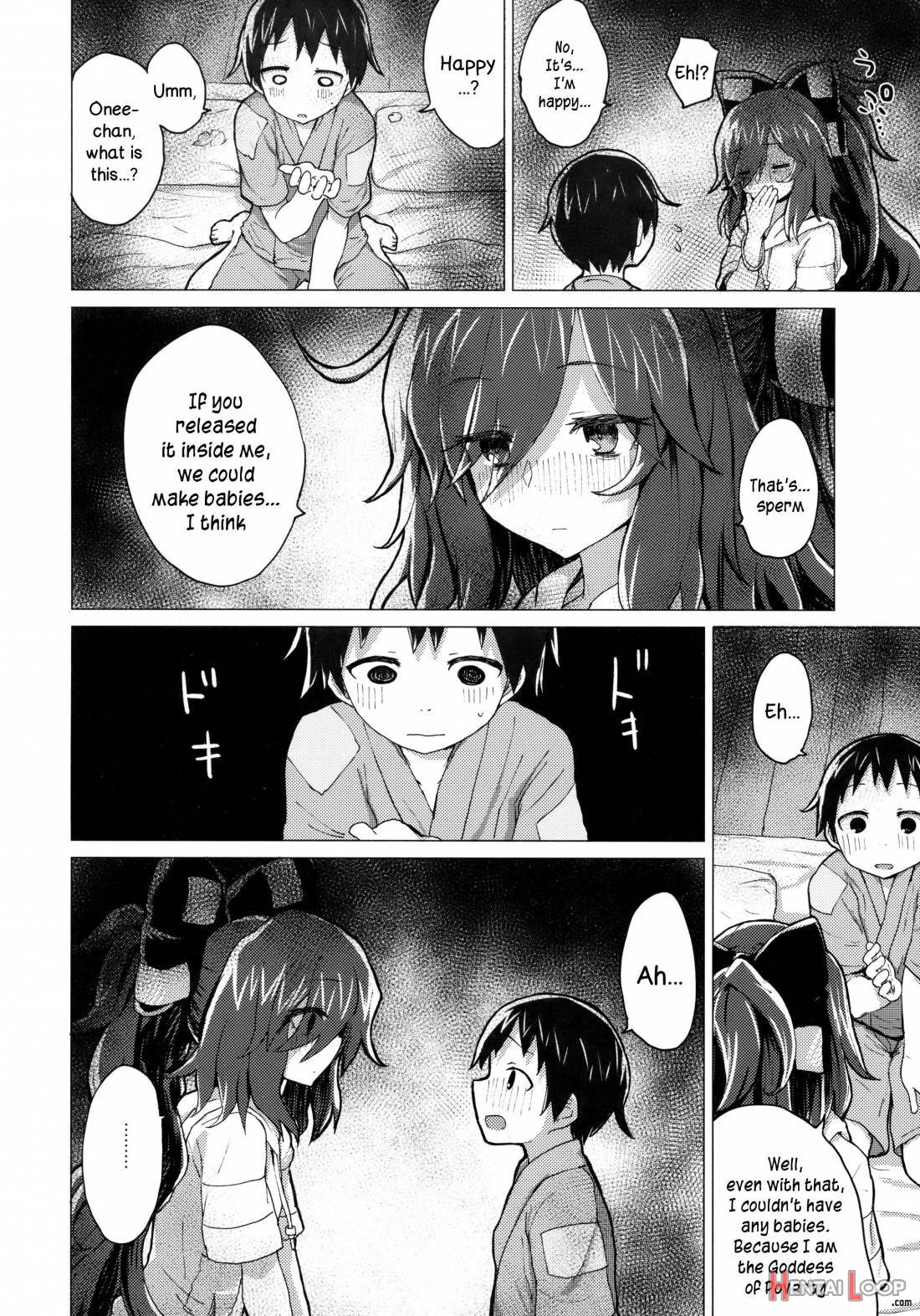 Shion Onee-chan To Kazoku Ni Naru Hon page 21