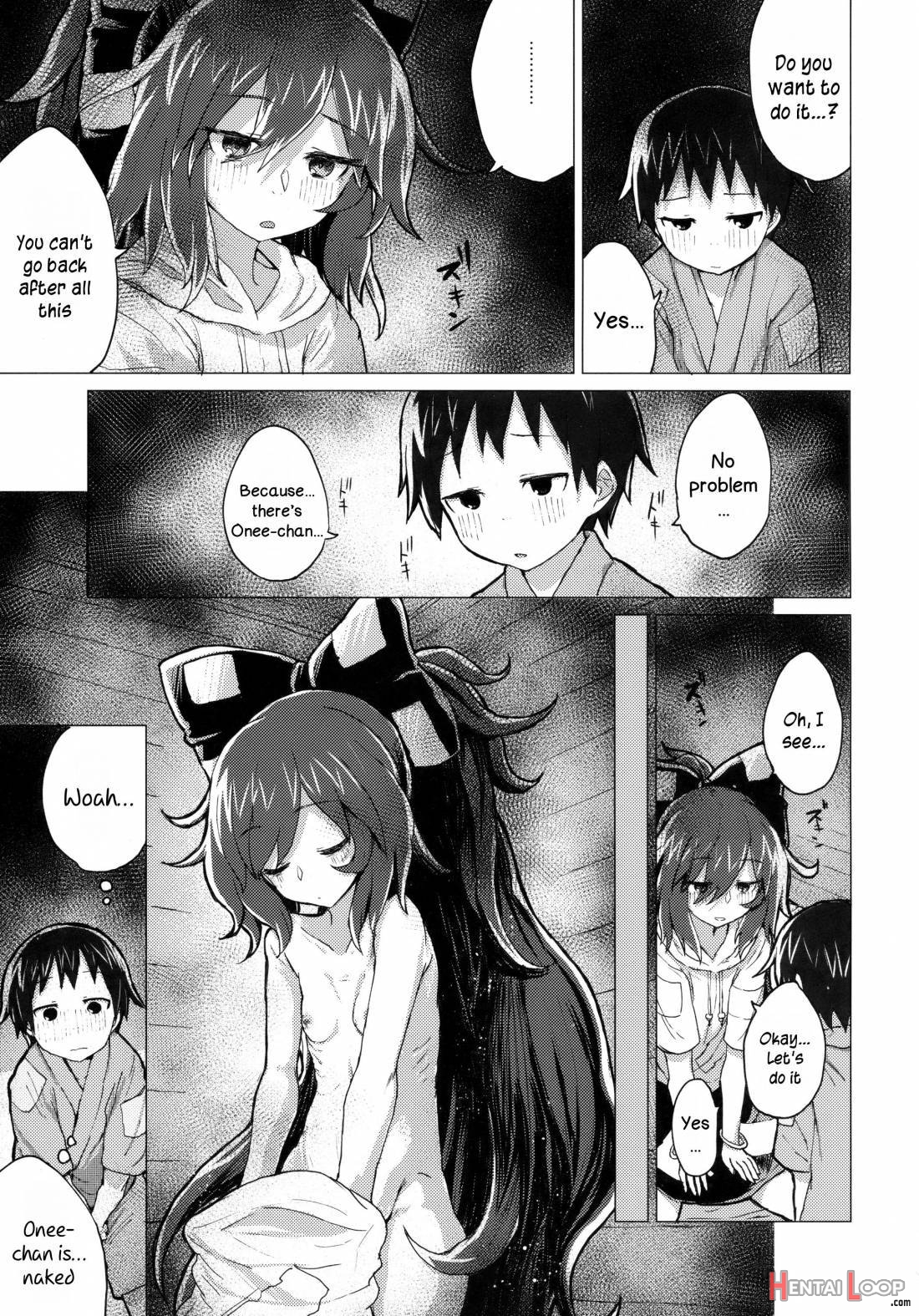 Shion Onee-chan To Kazoku Ni Naru Hon page 22