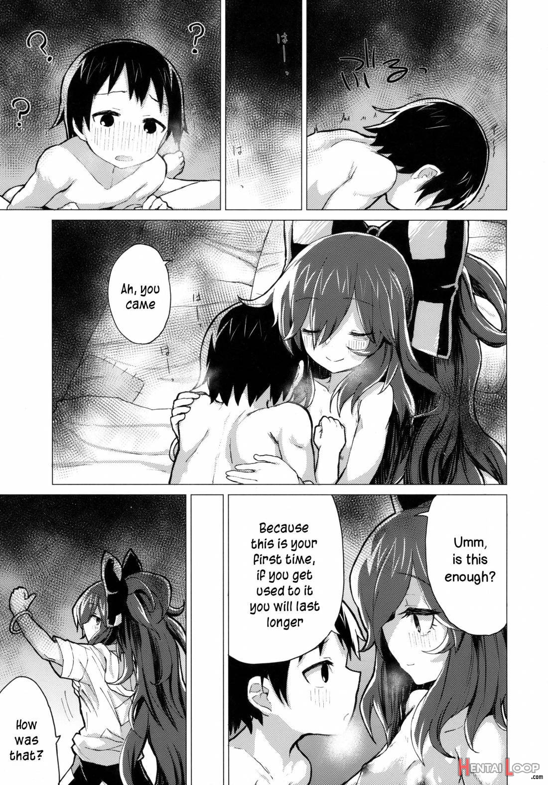 Shion Onee-chan To Kazoku Ni Naru Hon page 28