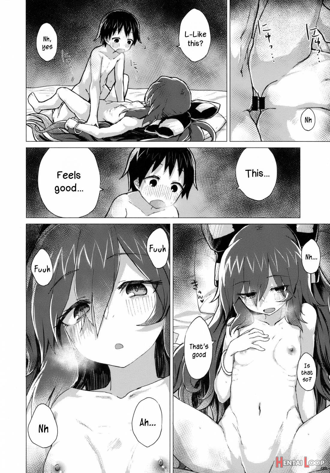 Shion Onee-chan To Kazoku Ni Naru Hon page 31