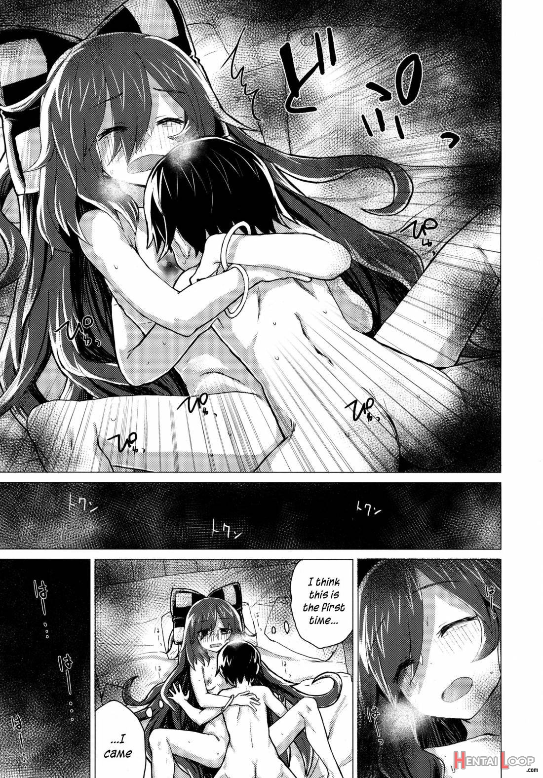 Shion Onee-chan To Kazoku Ni Naru Hon page 34