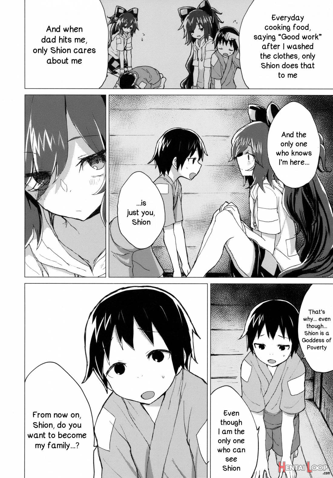 Shion Onee-chan To Kazoku Ni Naru Hon page 5