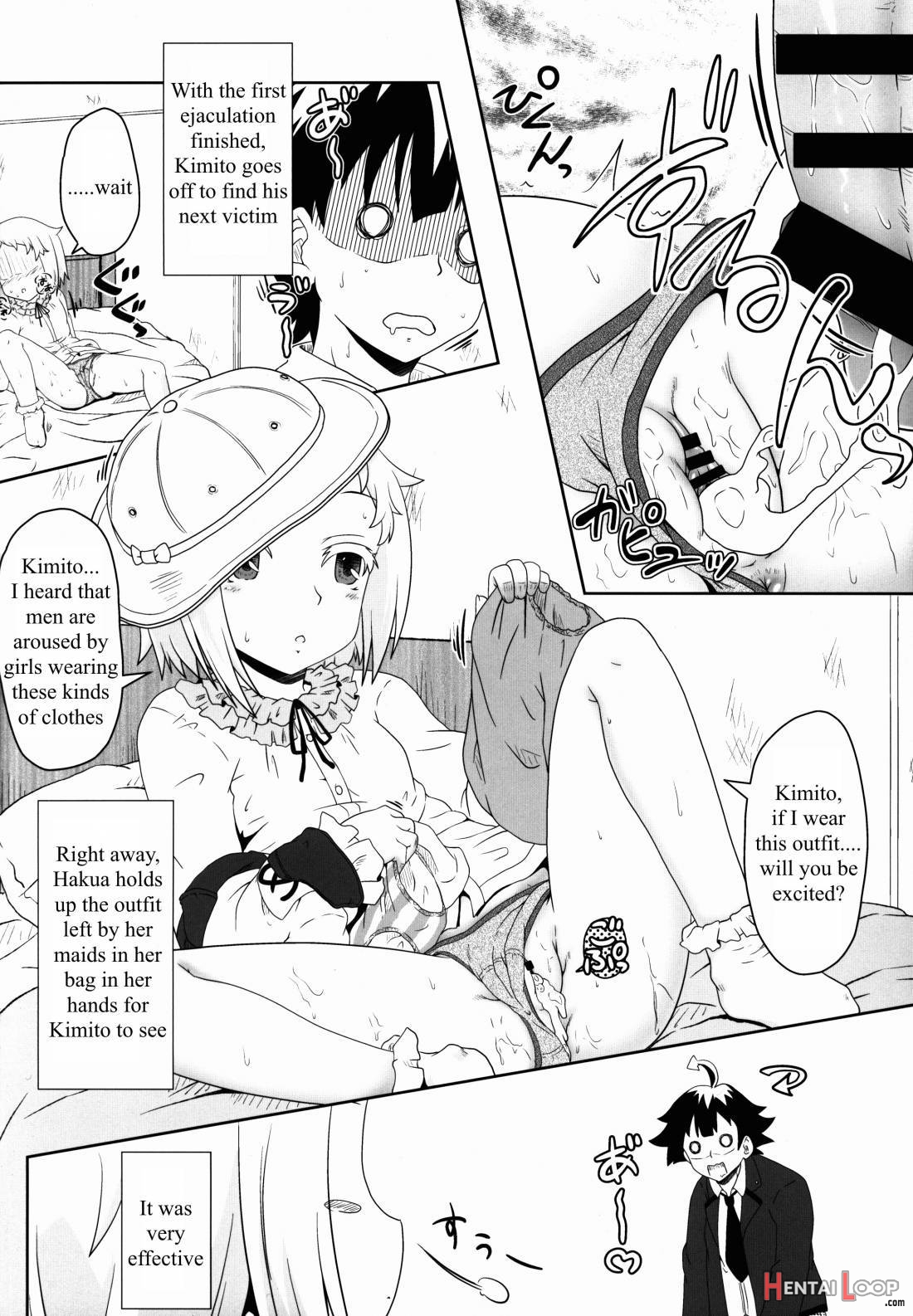 Shippai Nanka Shite Inai!! page 5