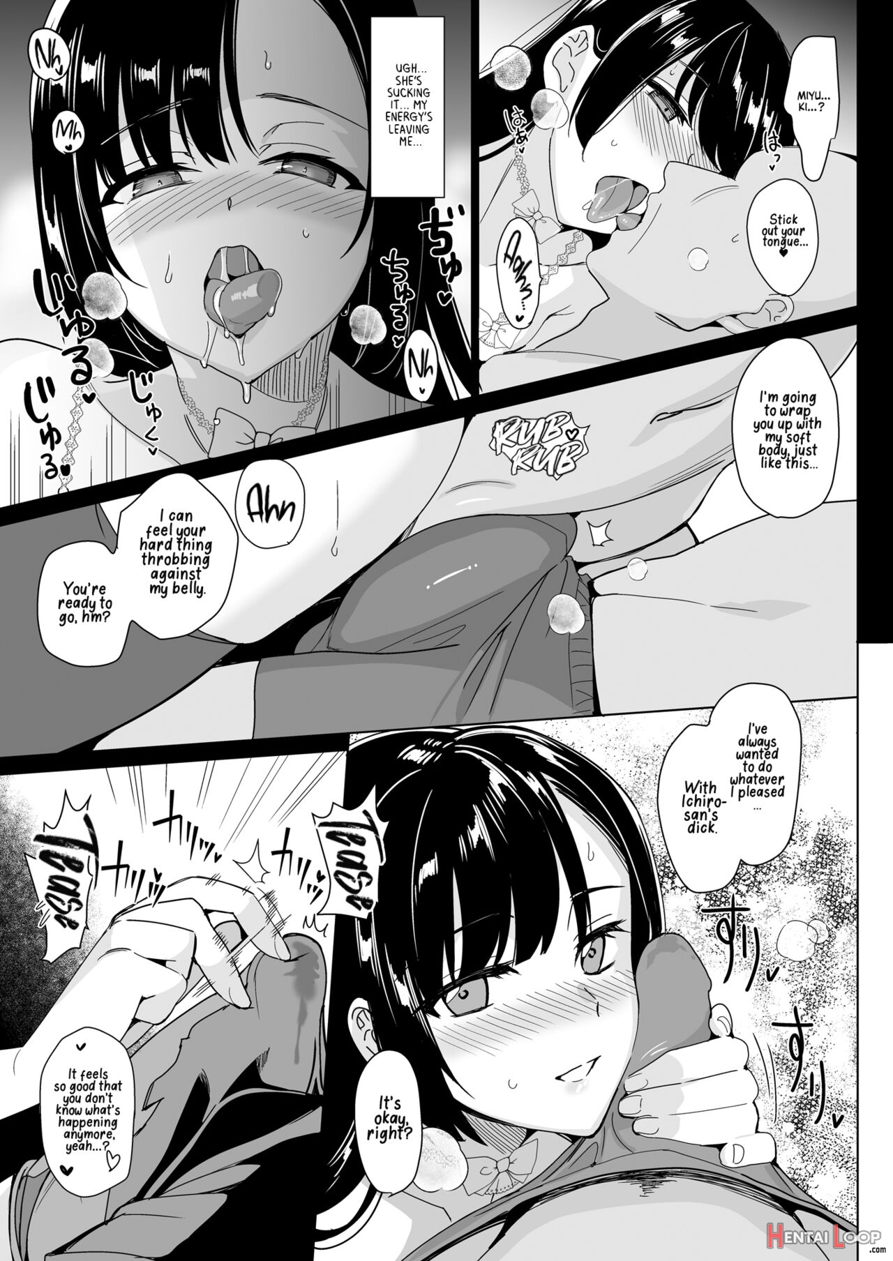 Shirayuri Sisters Capture 4 page 13