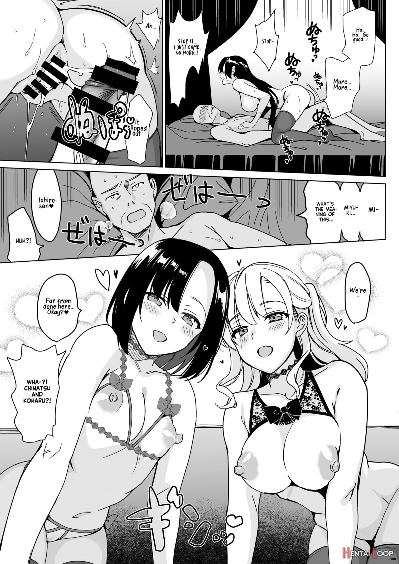 Shirayuri Sisters Capture 4 page 25