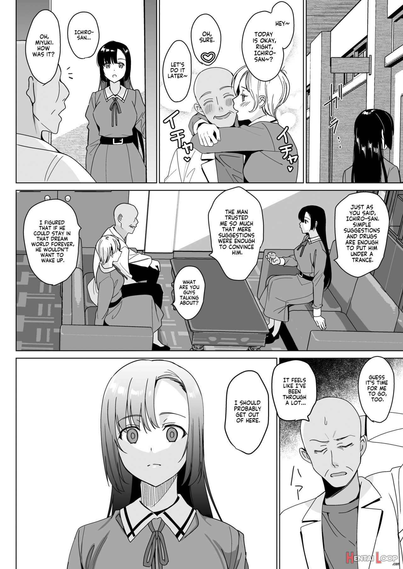 Shirayuri Sisters Capture 4 page 8