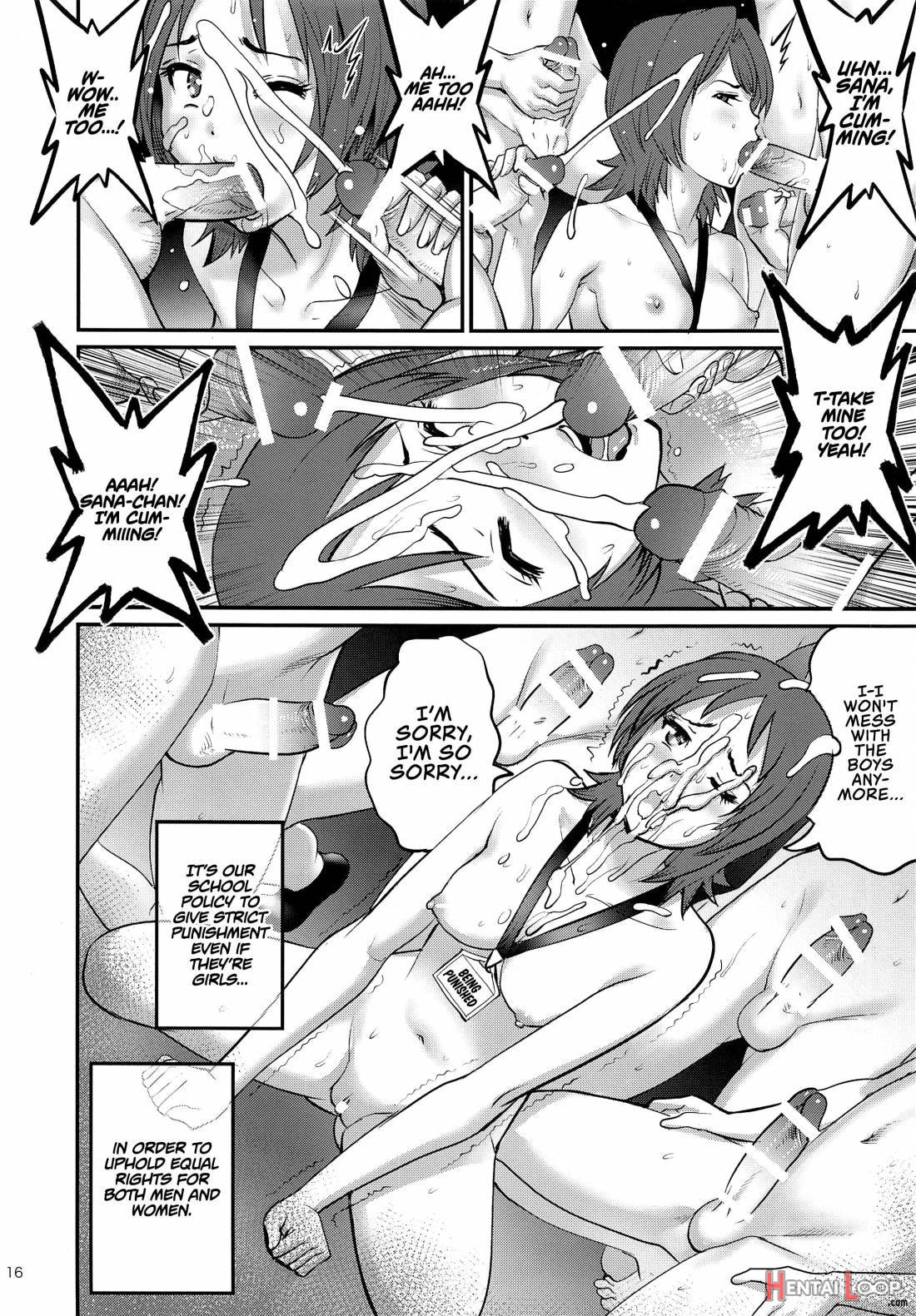 Shiritsu Yarisaka Gakuen page 15