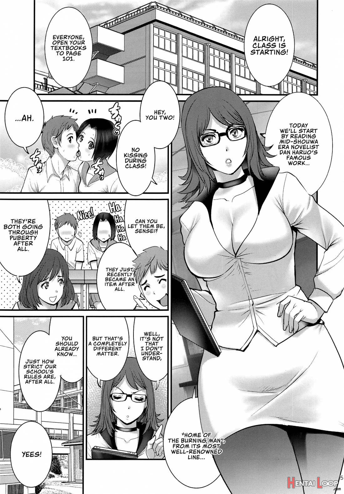 Shiritsu Yarisaka Gakuen page 4