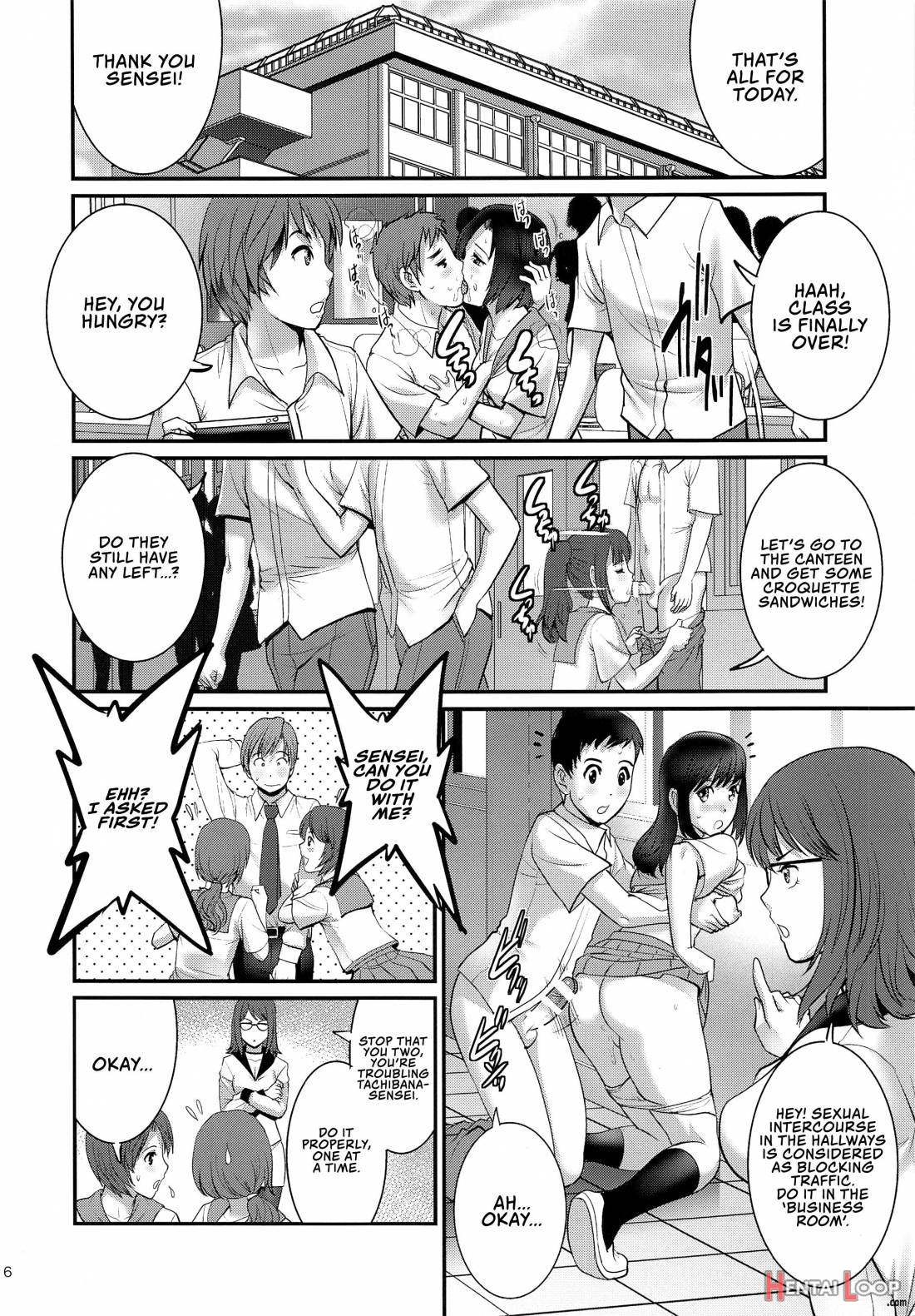 Shiritsu Yarisaka Gakuen page 5