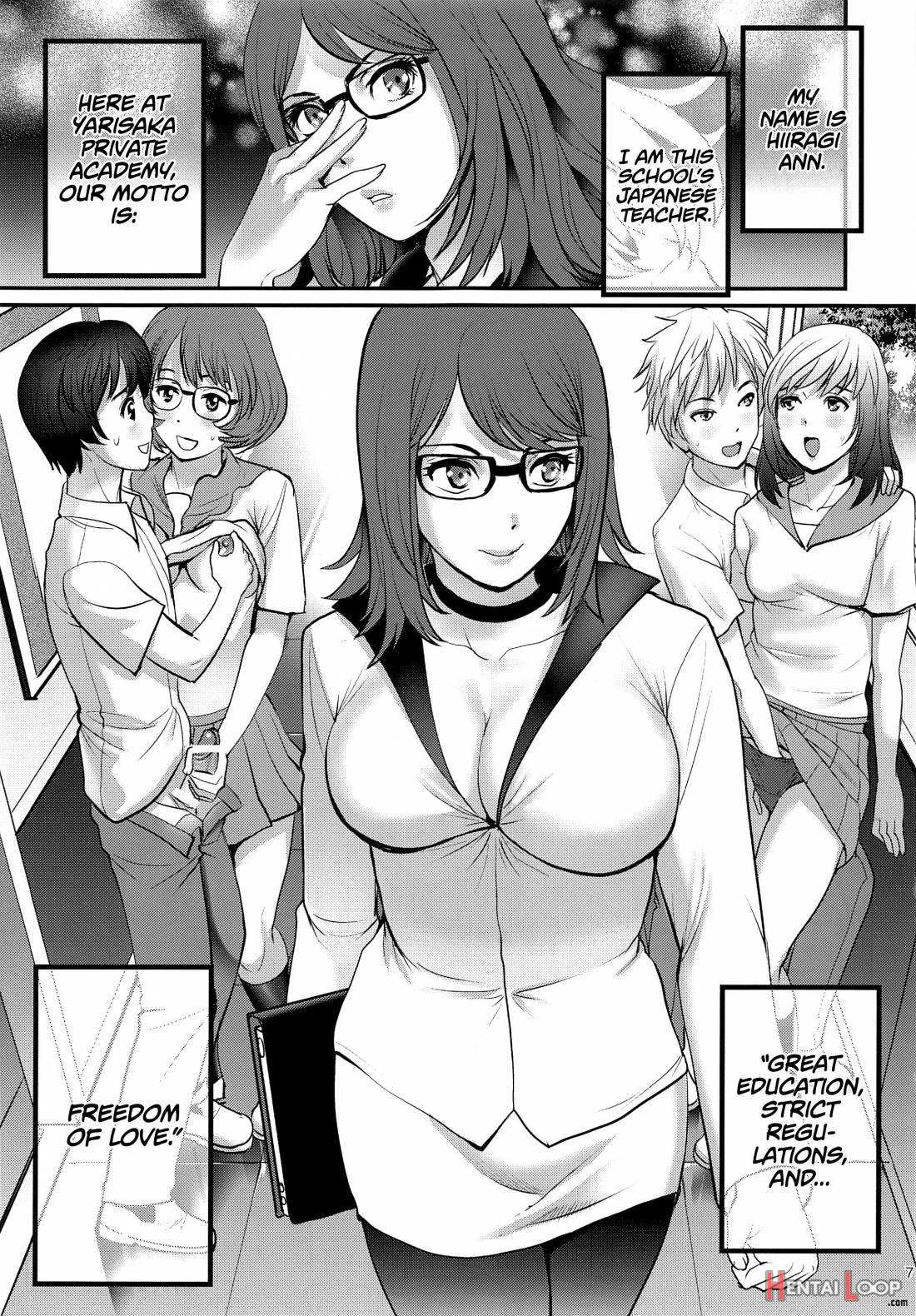 Shiritsu Yarisaka Gakuen page 6