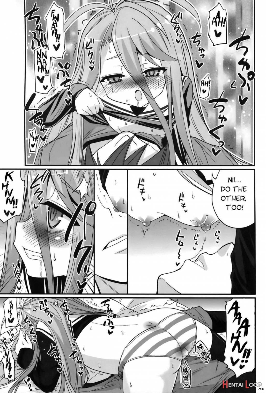 Shiro-chan Ga Nekomi Wo Osoi Ni Kuru Sou Desu page 8