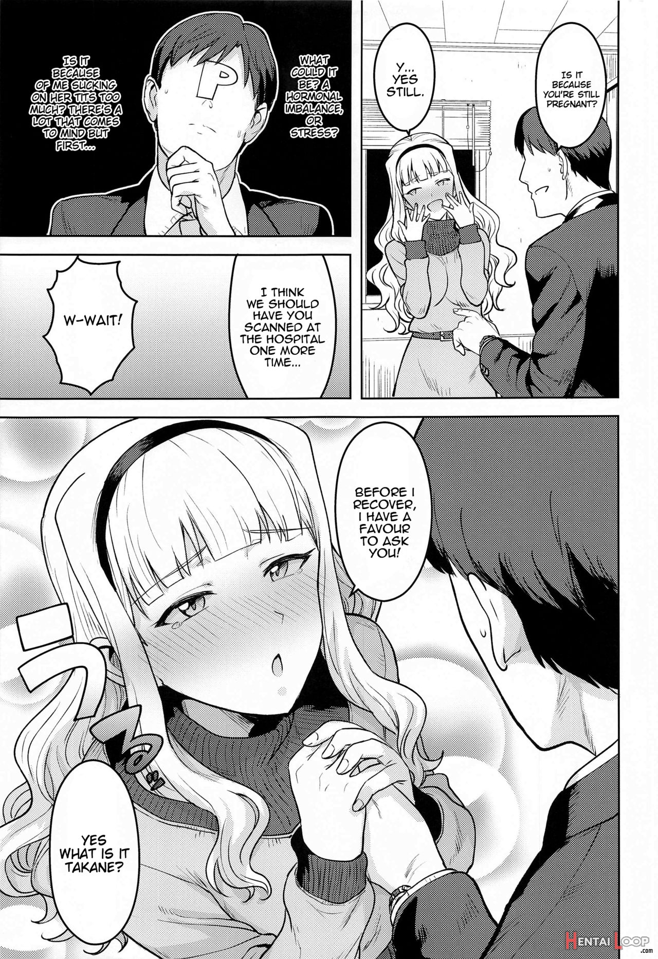 Shiro Ga Afurete...~ White Overflow...~ page 4