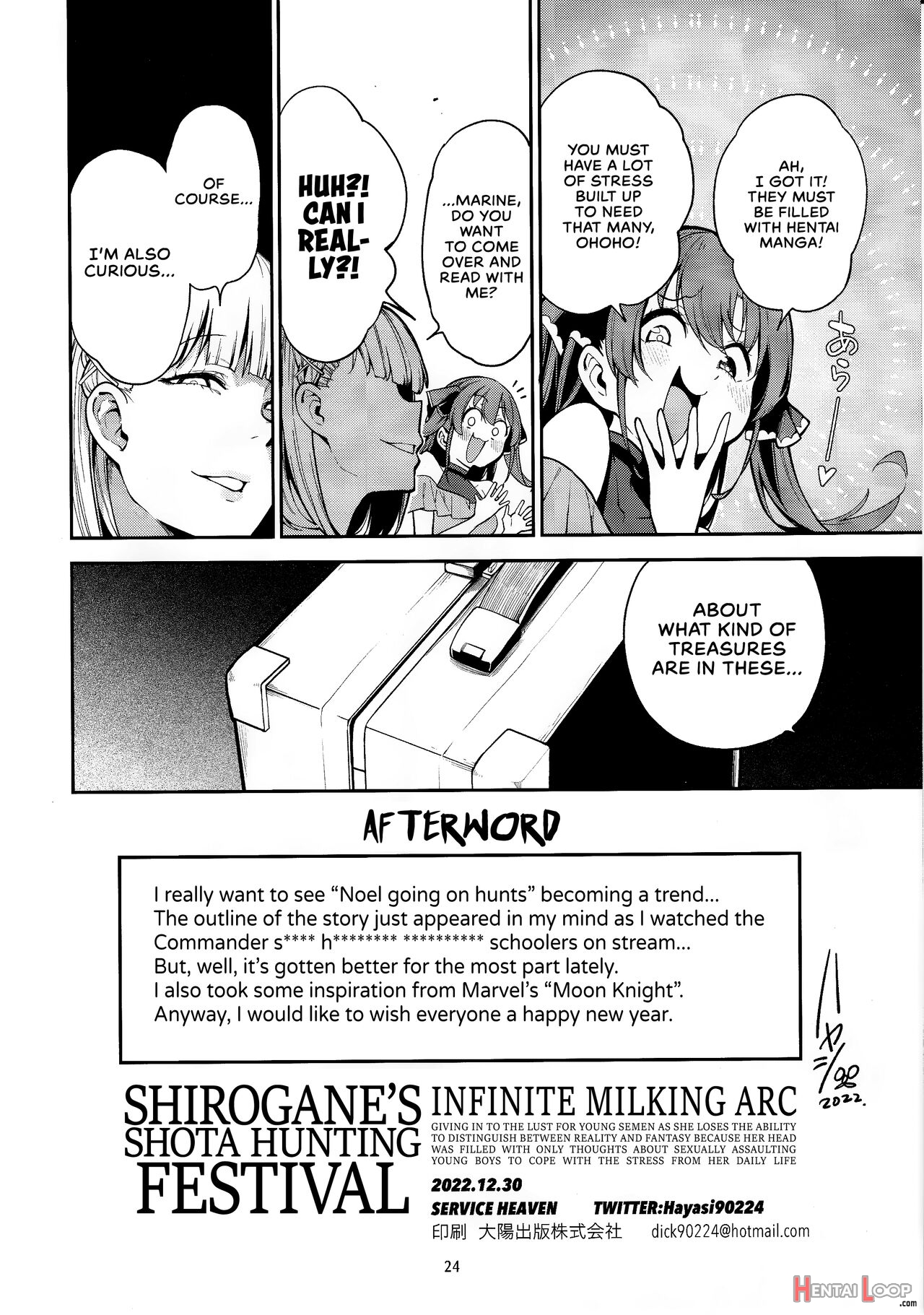 Shirogane No Shota Shuryousai page 25