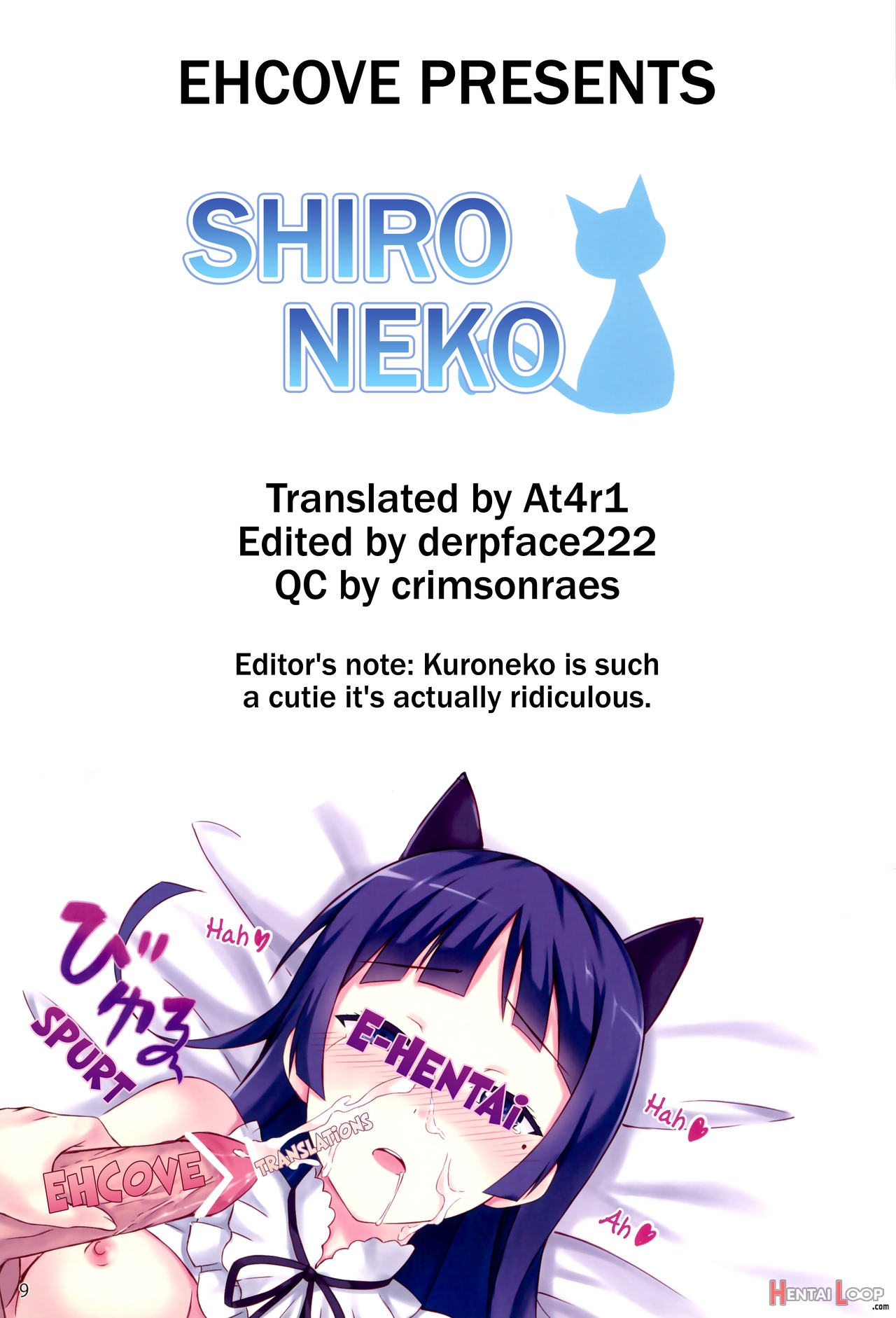 Shironeko page 23