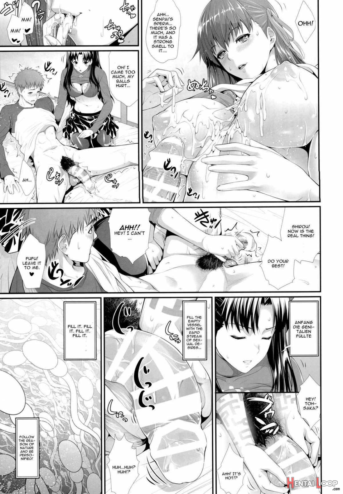 Shirou-kun Harem!! page 15