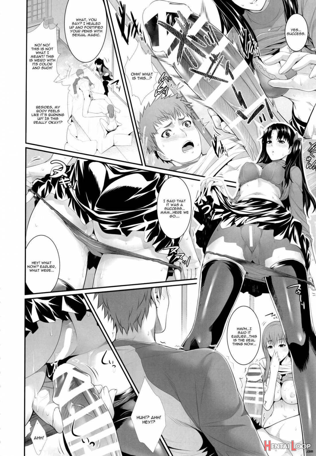 Shirou-kun Harem!! page 16