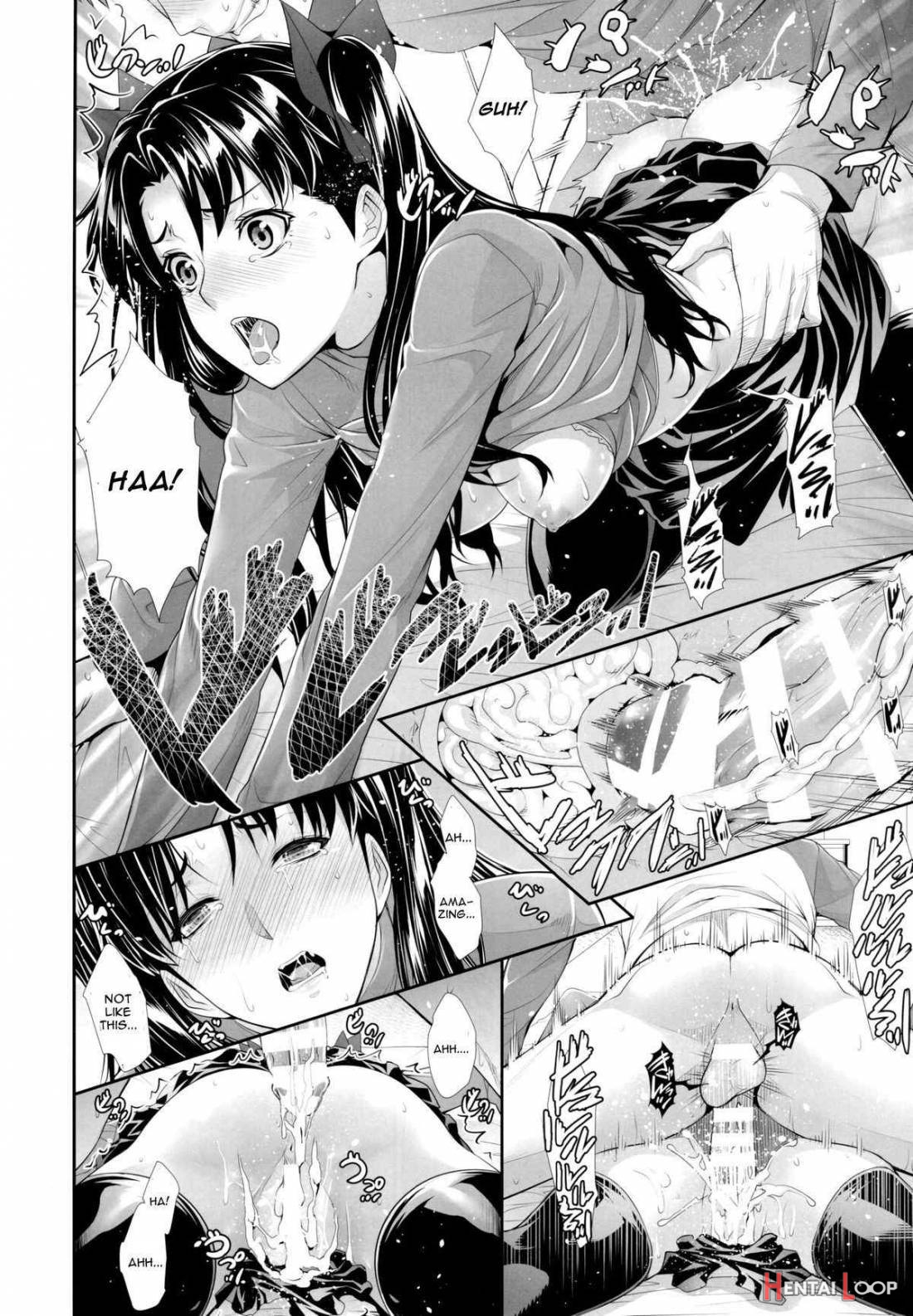 Shirou-kun Harem!! page 20
