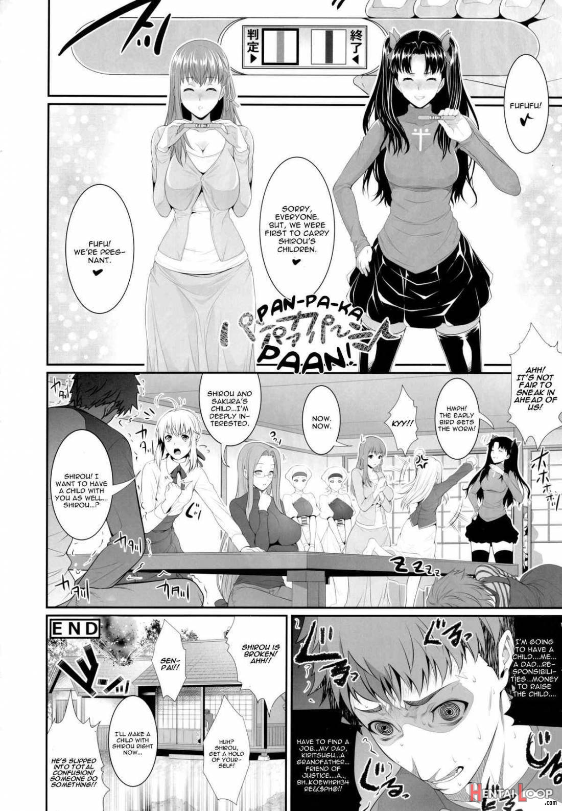 Shirou-kun Harem!! page 28