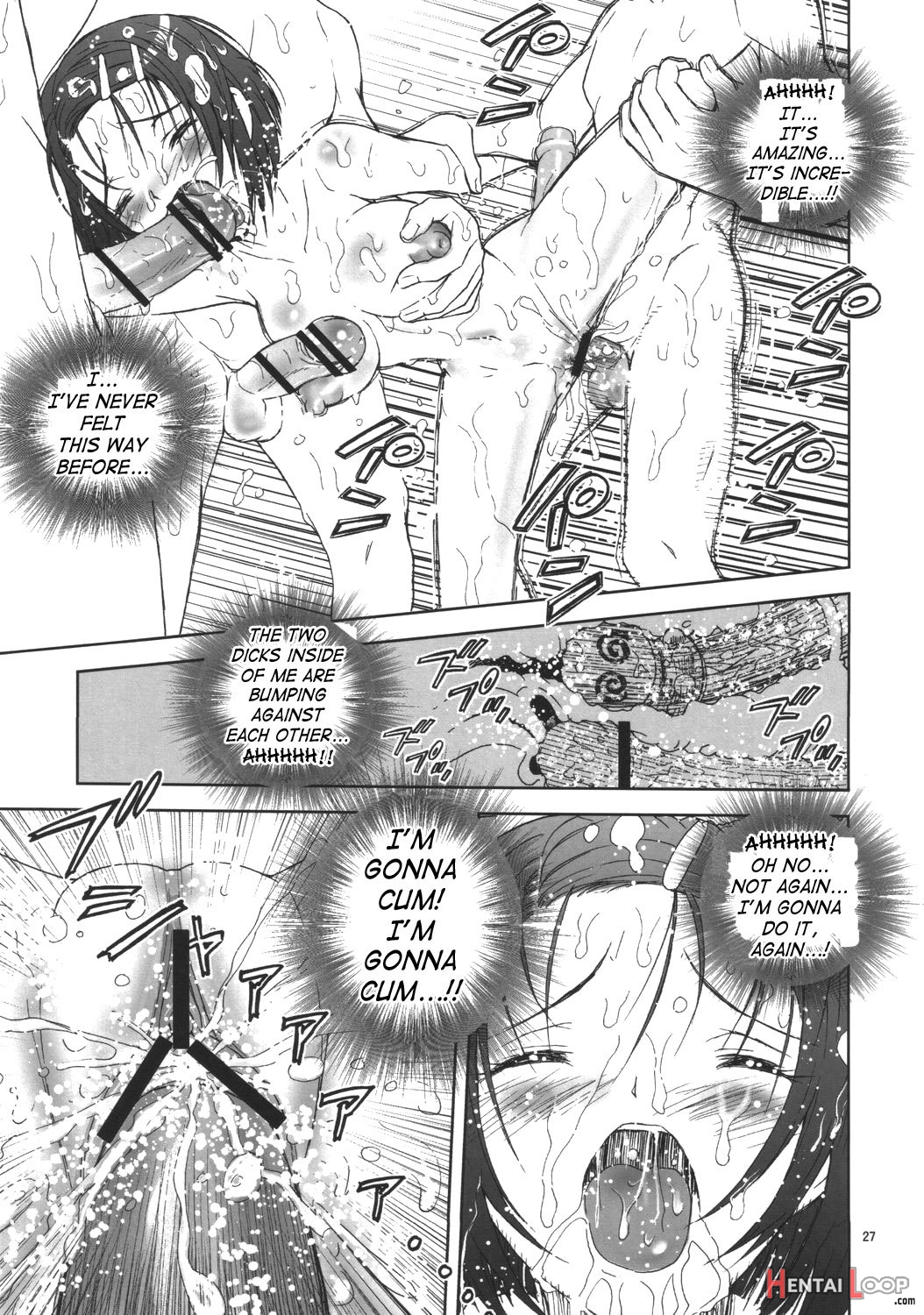 Shisen Satsuei 3 page 26