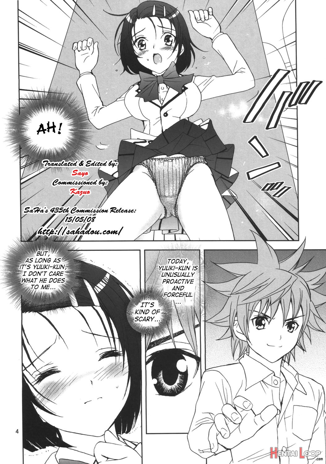 Shisen Satsuei 3 page 3