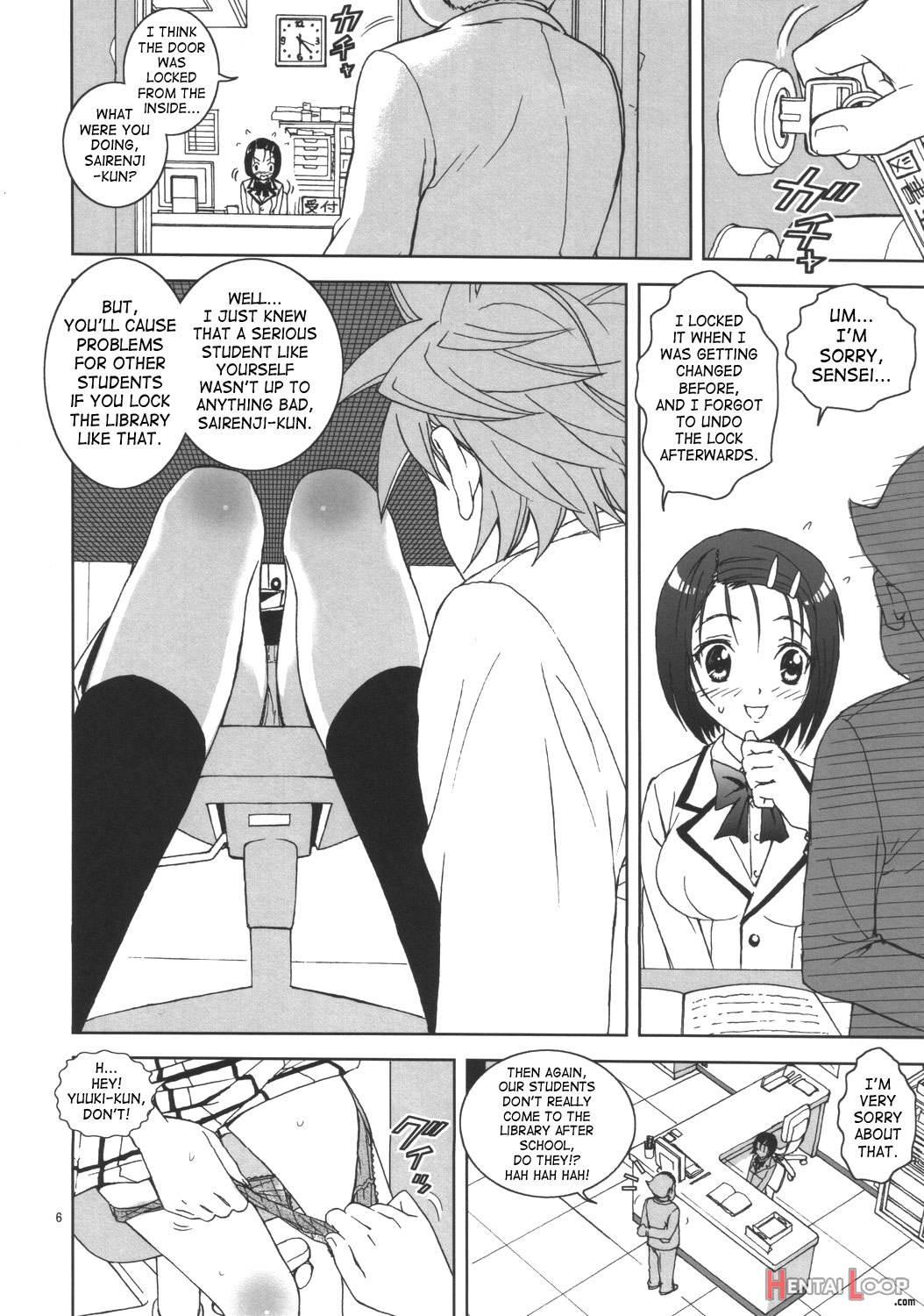 Shisen Satsuei 3 page 5
