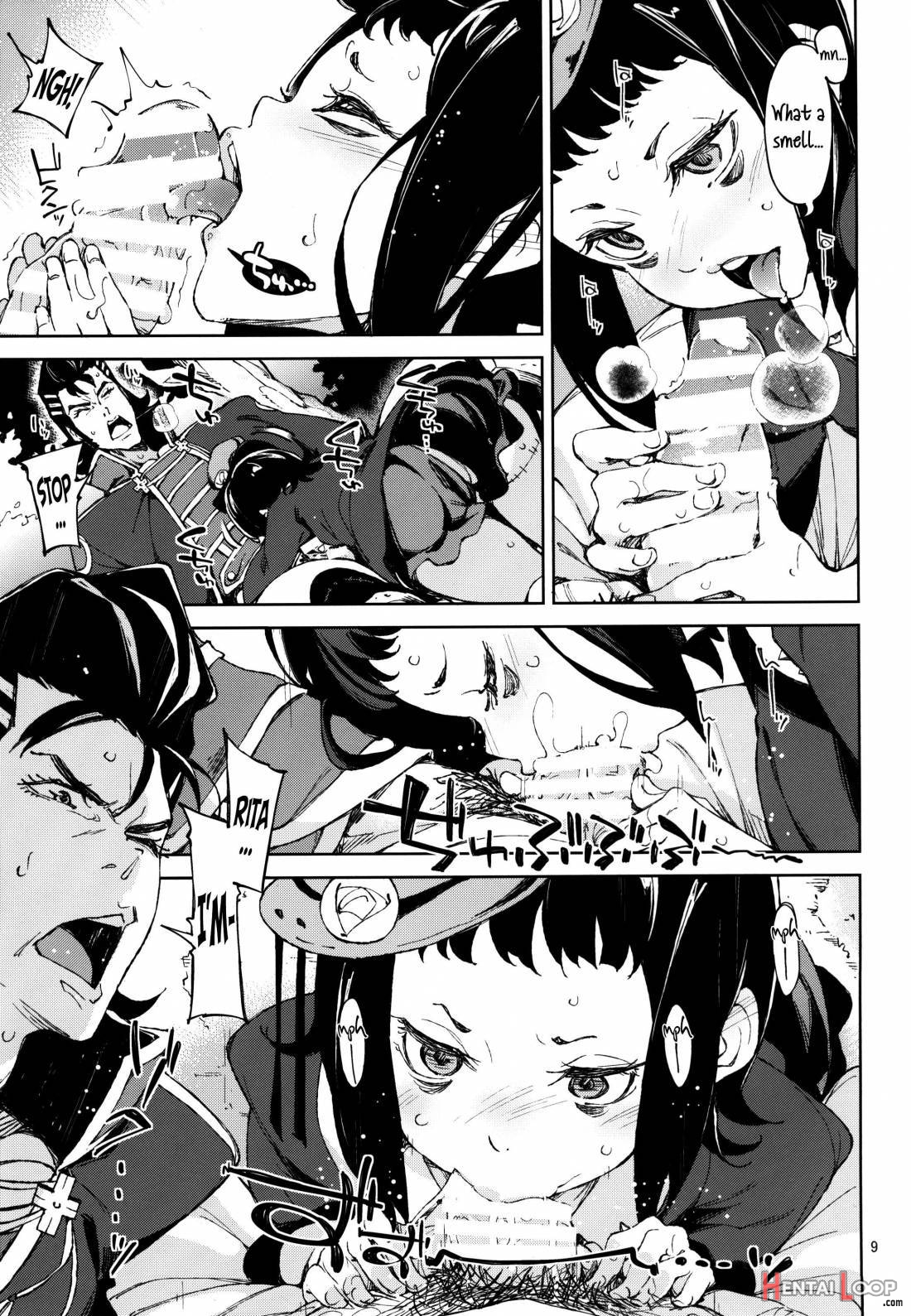 Shisha To Seija page 8