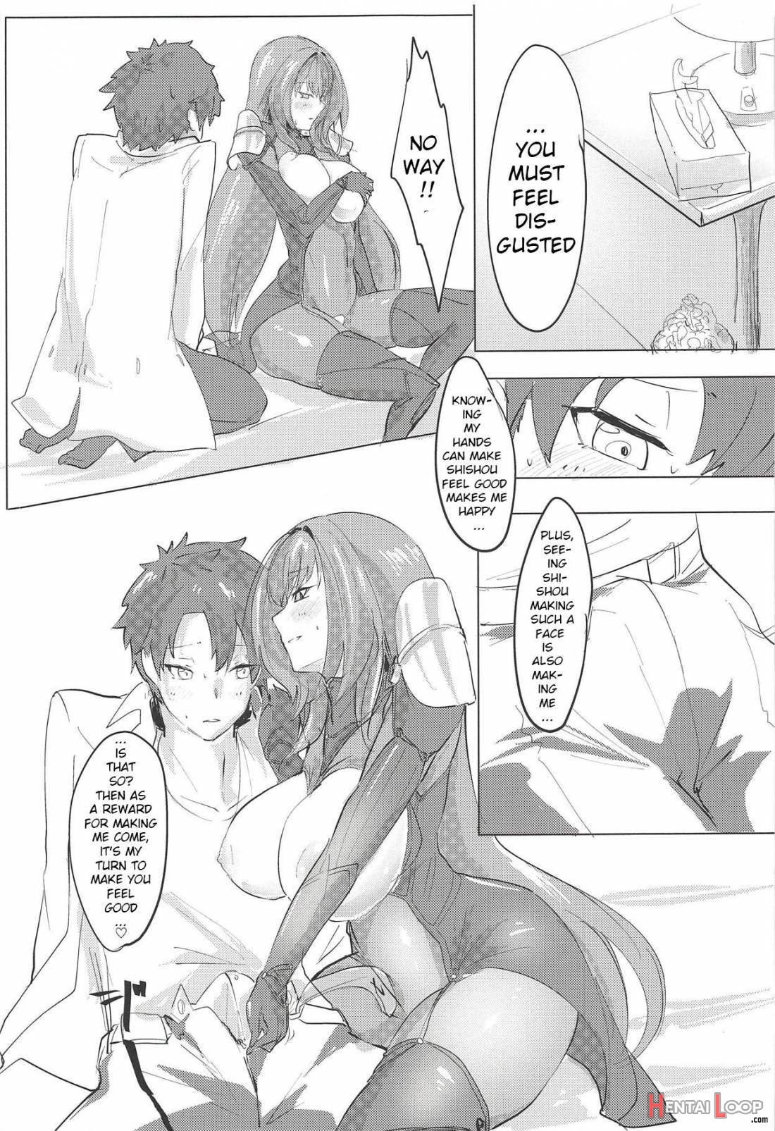 Shishou Kizuna Max page 14