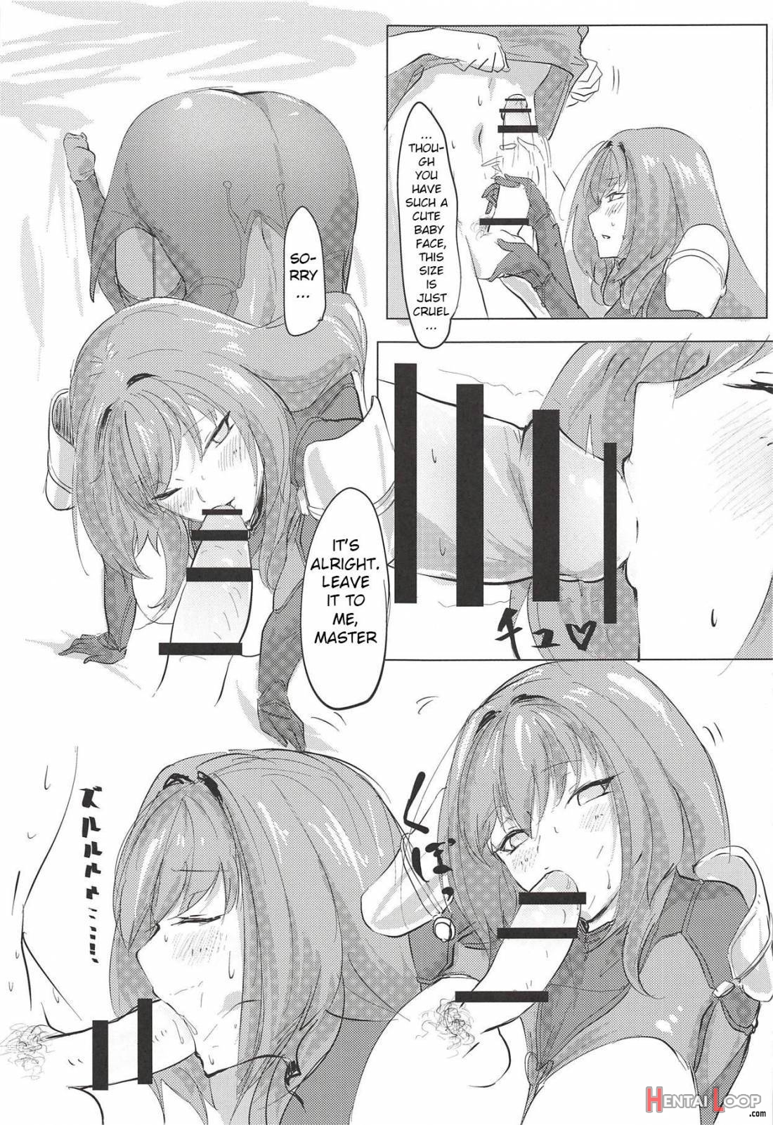 Shishou Kizuna Max page 16