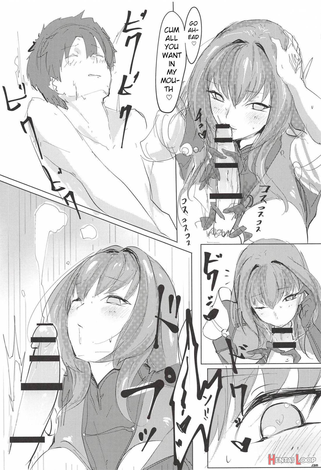 Shishou Kizuna Max page 18