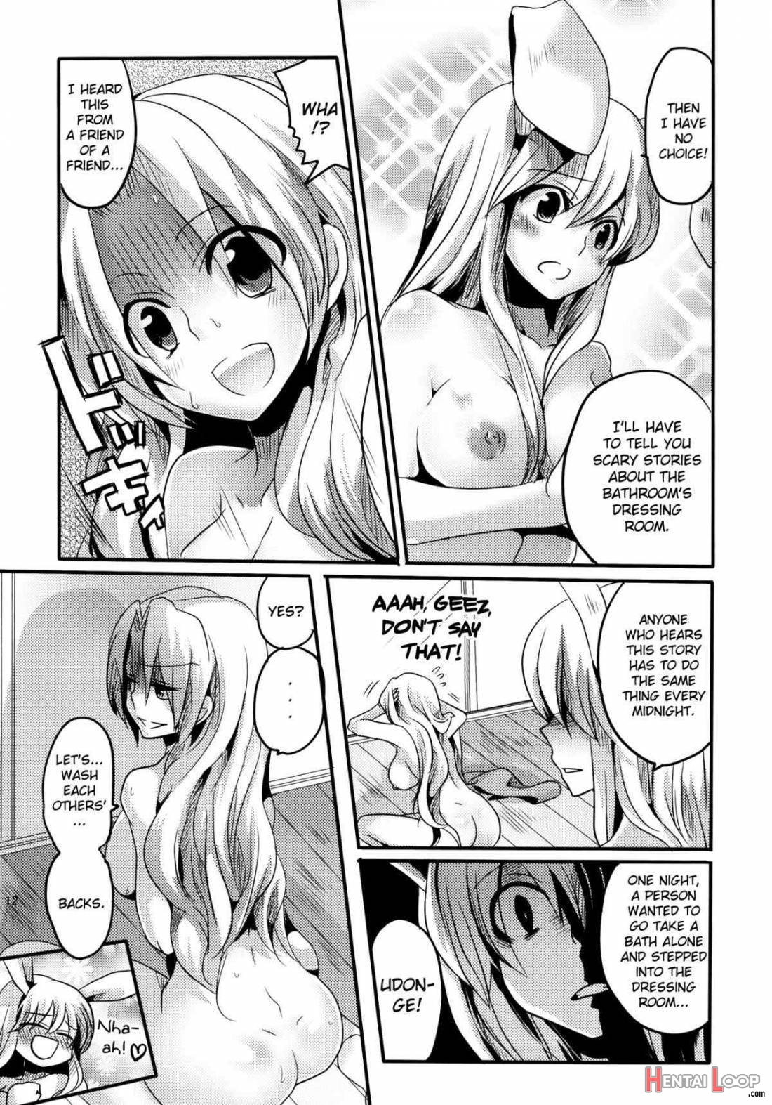 Shishou Ni Shikotama Ijiwaru Hon page 11