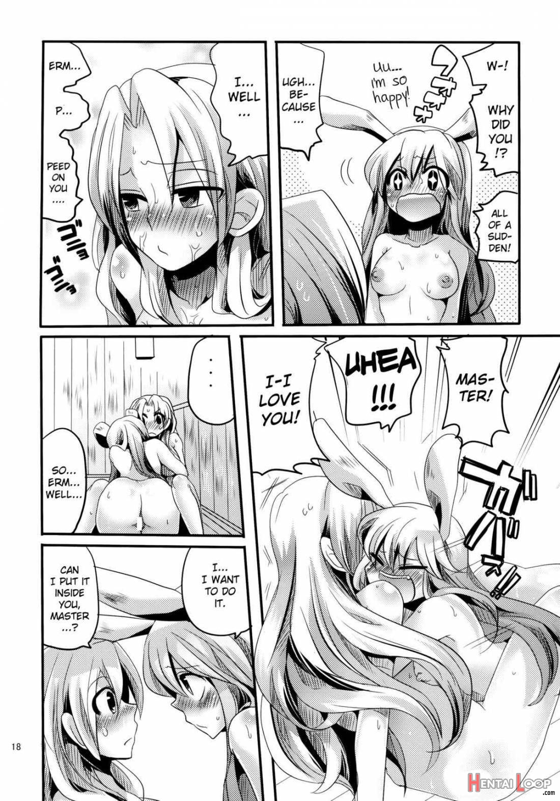 Shishou Ni Shikotama Ijiwaru Hon page 17