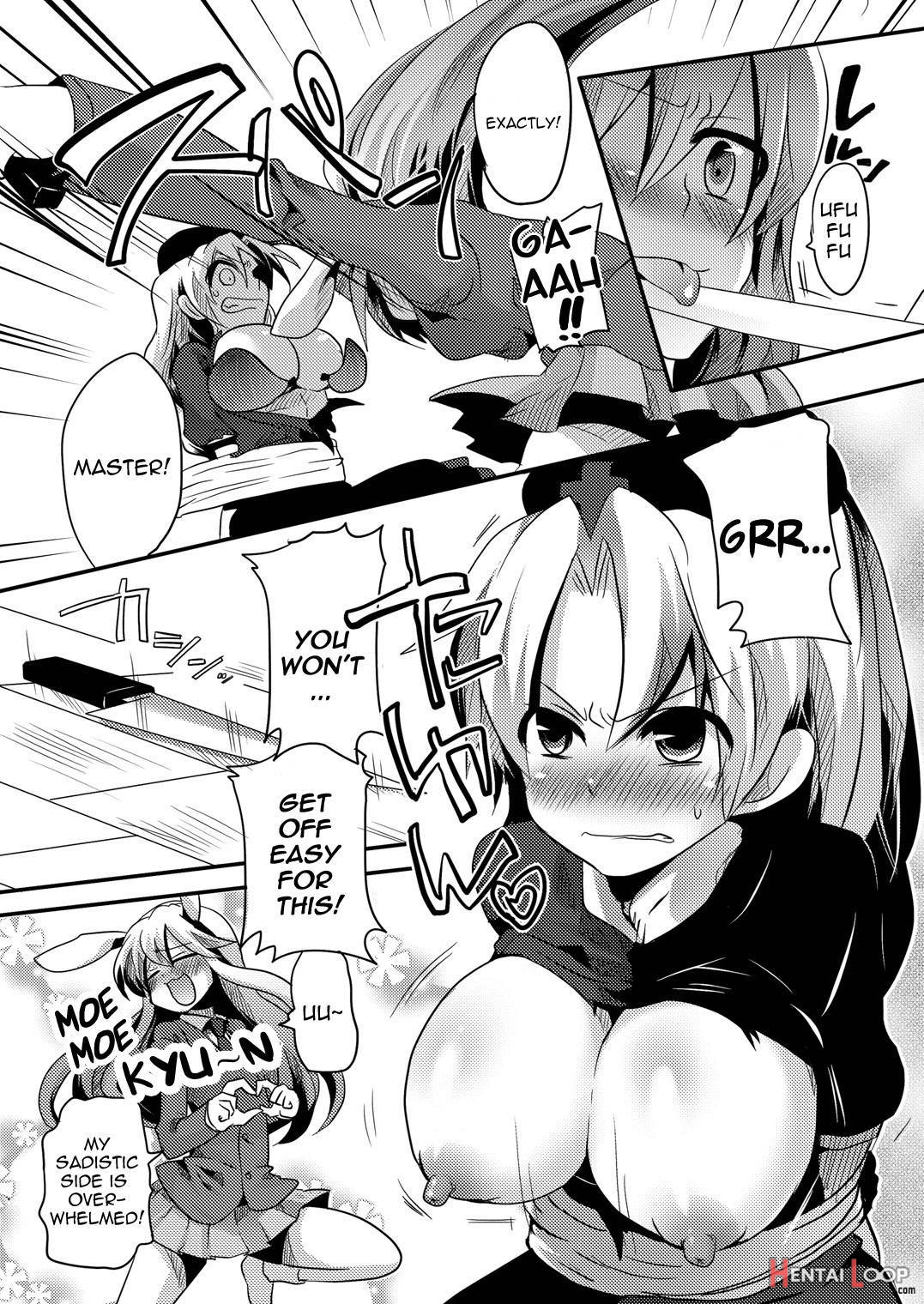 Shishou Ni Shikotama Iyagarasehon page 11