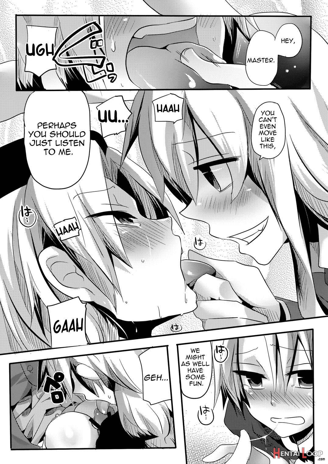 Shishou Ni Shikotama Iyagarasehon page 17