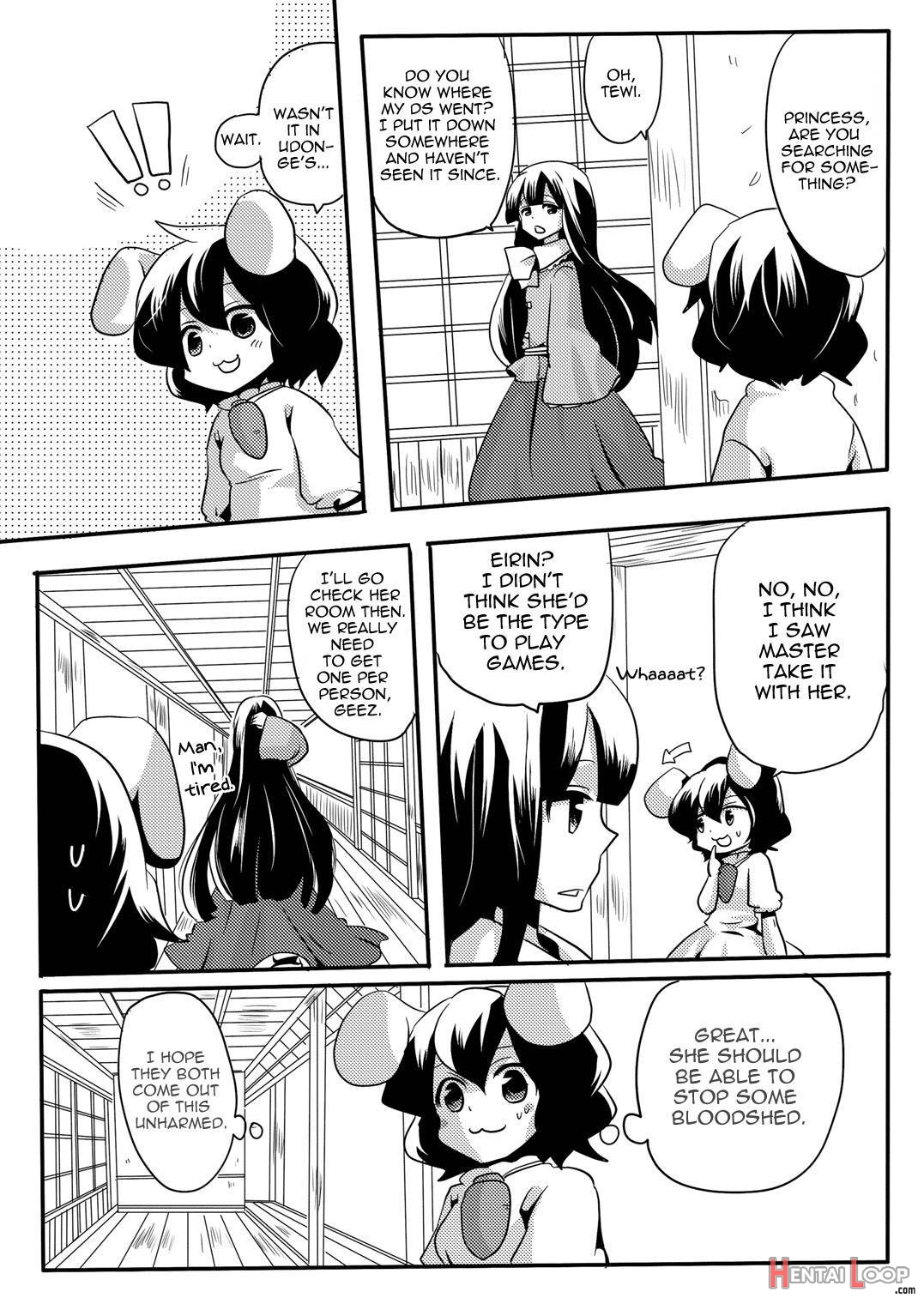 Shishou Ni Shikotama Iyagarasehon page 24