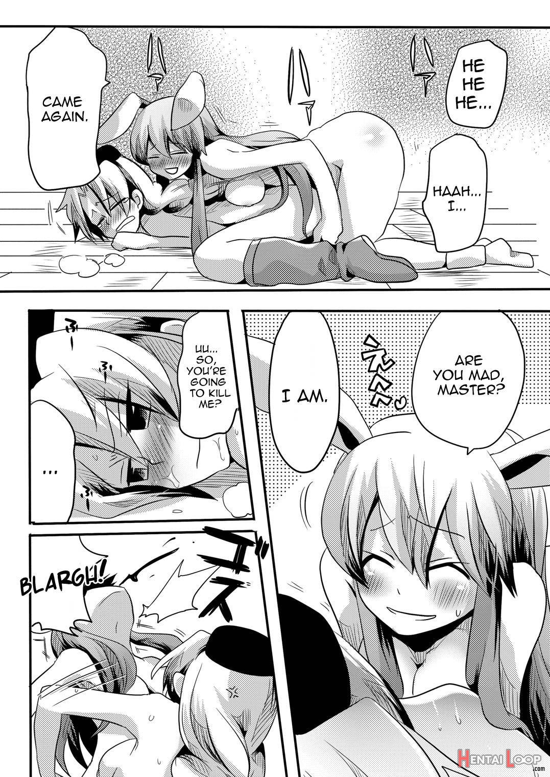 Shishou Ni Shikotama Iyagarasehon page 29