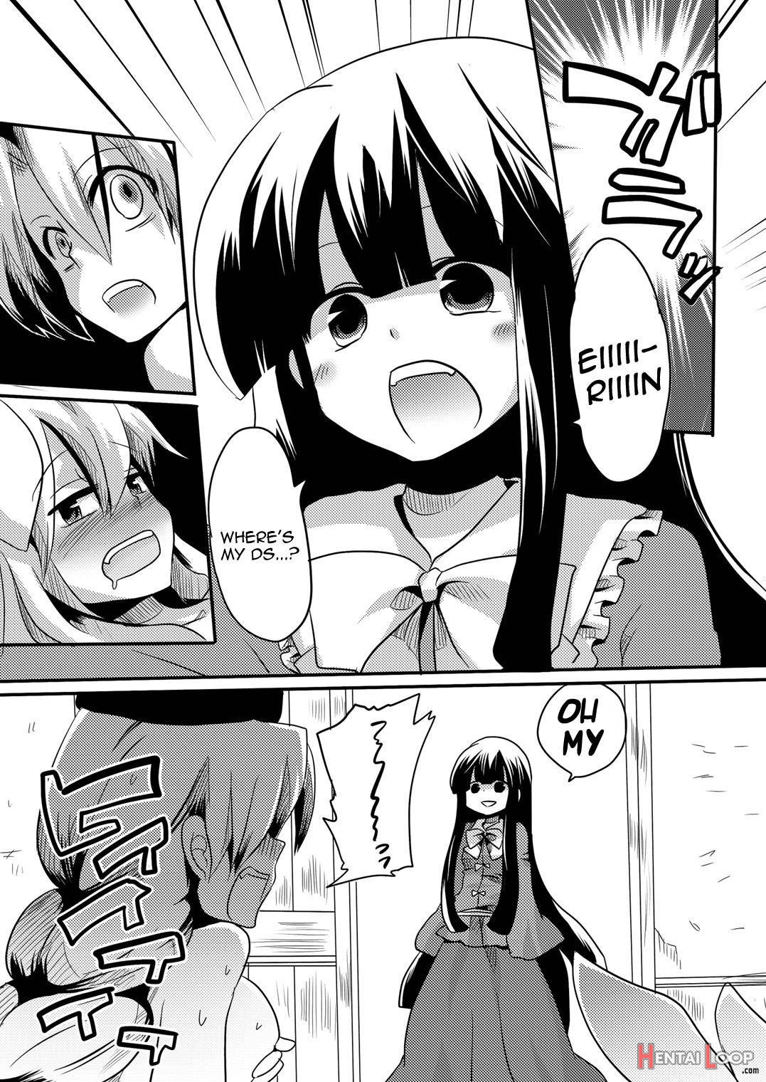 Shishou Ni Shikotama Iyagarasehon page 34