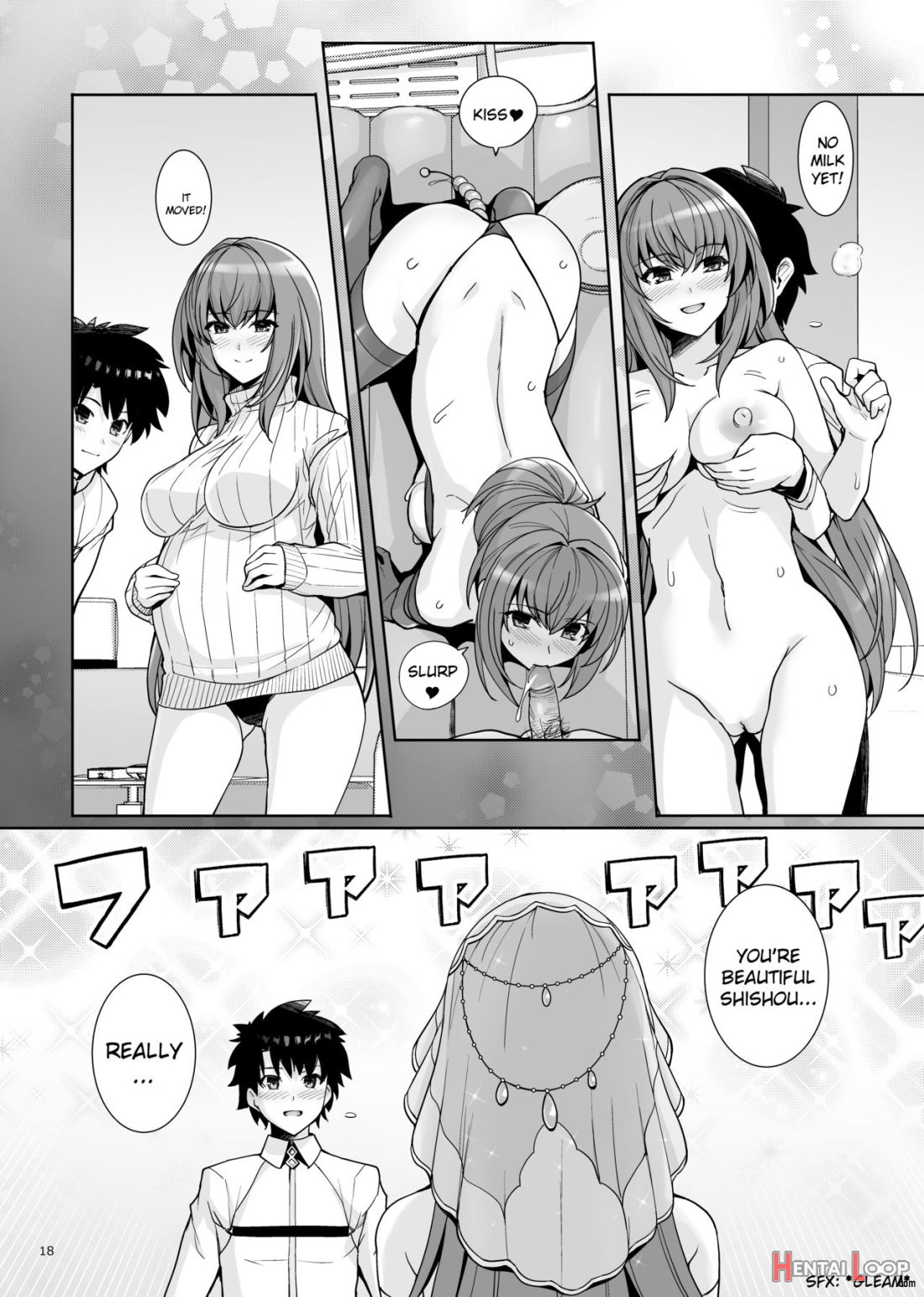 Shishou O Haramaseru Made Derarenai Simulator 2 page 17