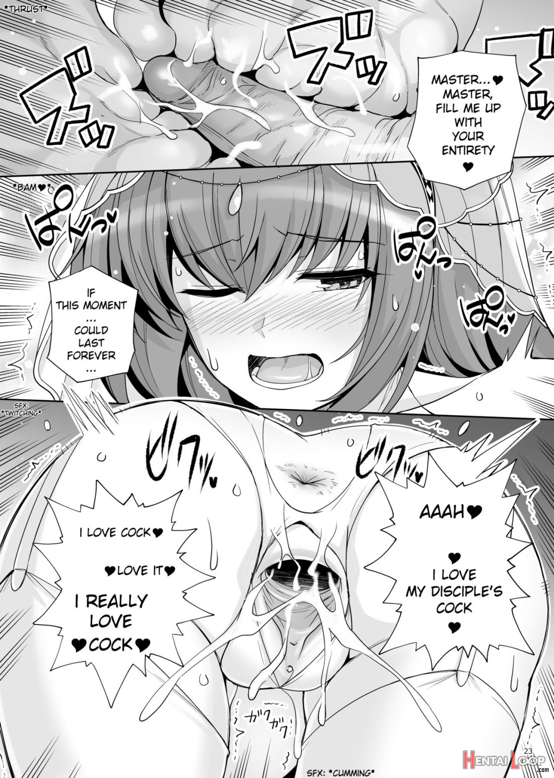 Shishou O Haramaseru Made Derarenai Simulator 2 page 22